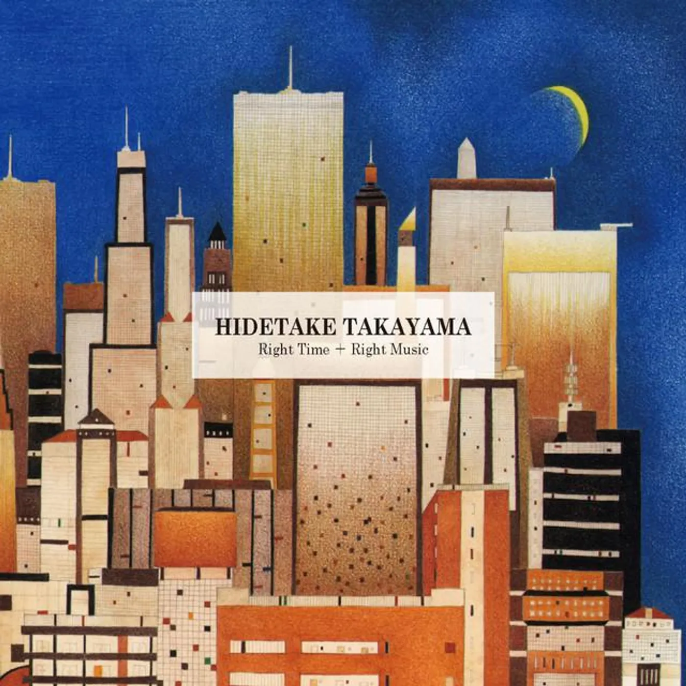 Hidetake Takayama