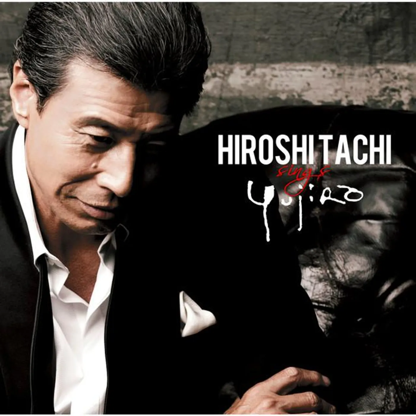 Hiroshi Tachi Brand Page