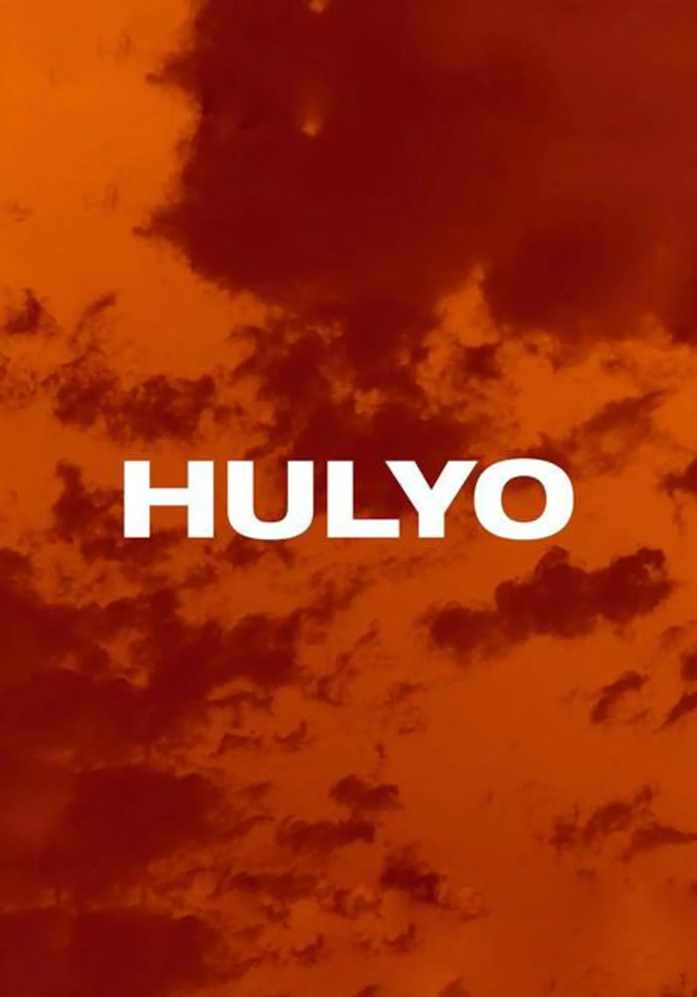 Hulyo