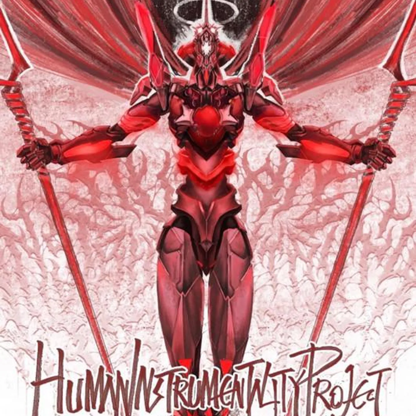 Human Instrumentality Project Brand Page