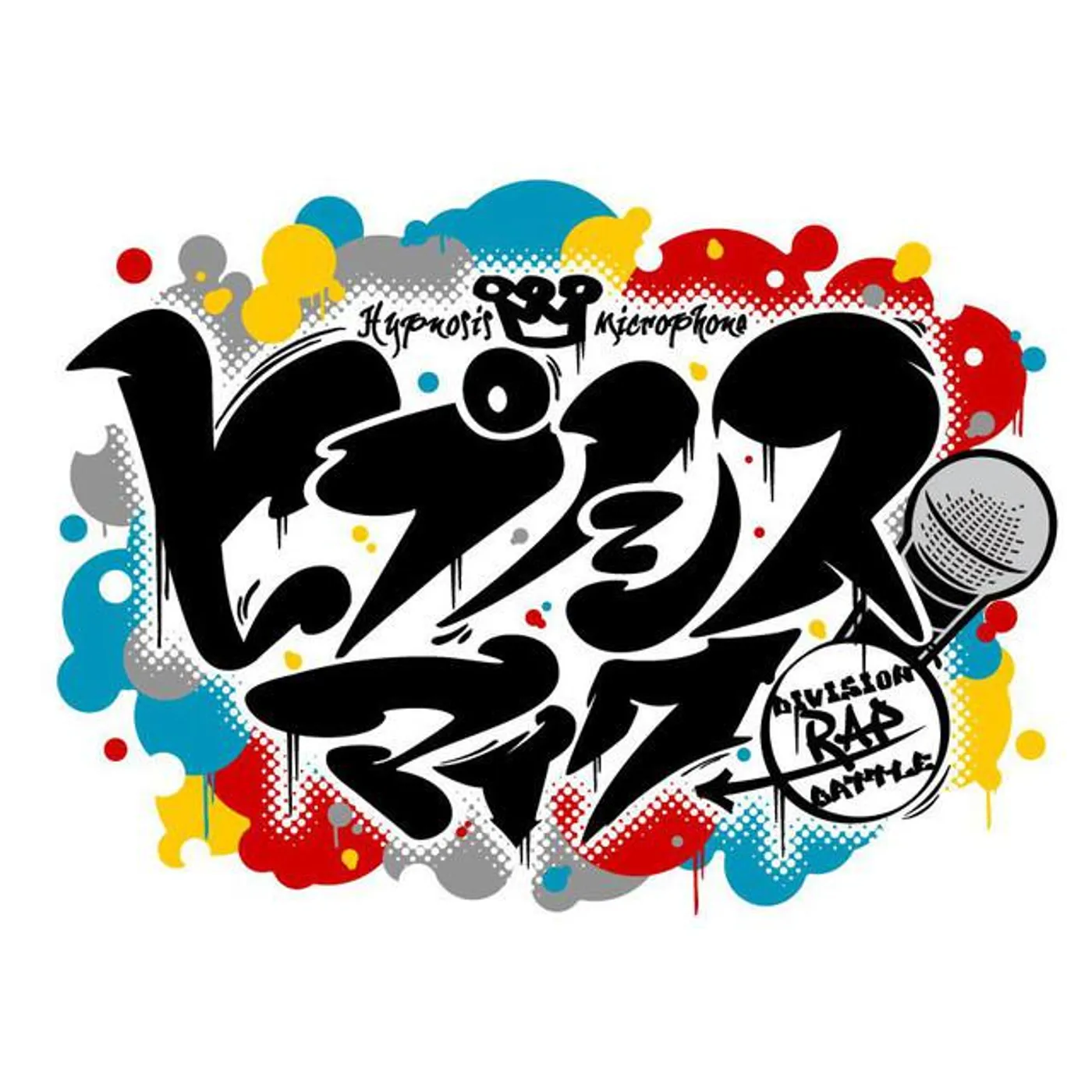 HYPNOSISMIC -D.R.B- (Division All Stars)