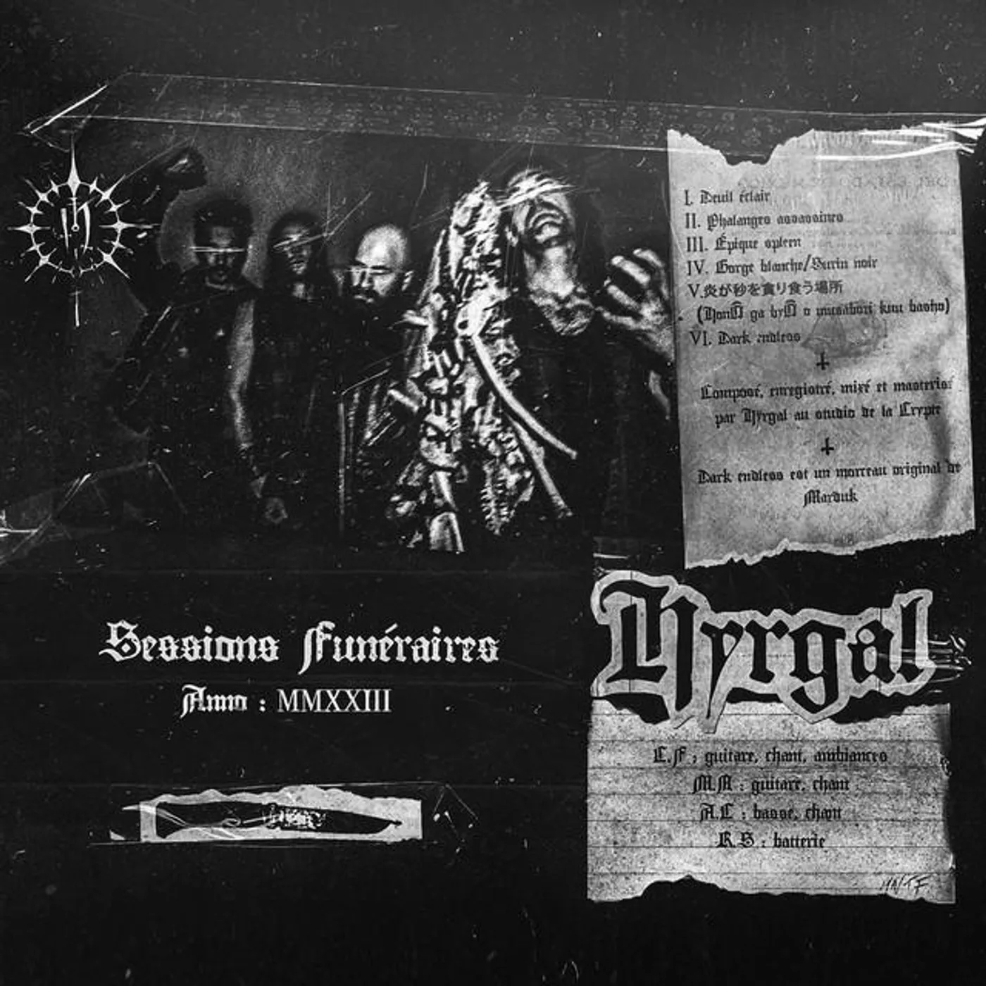 Hyrgal Brand Page