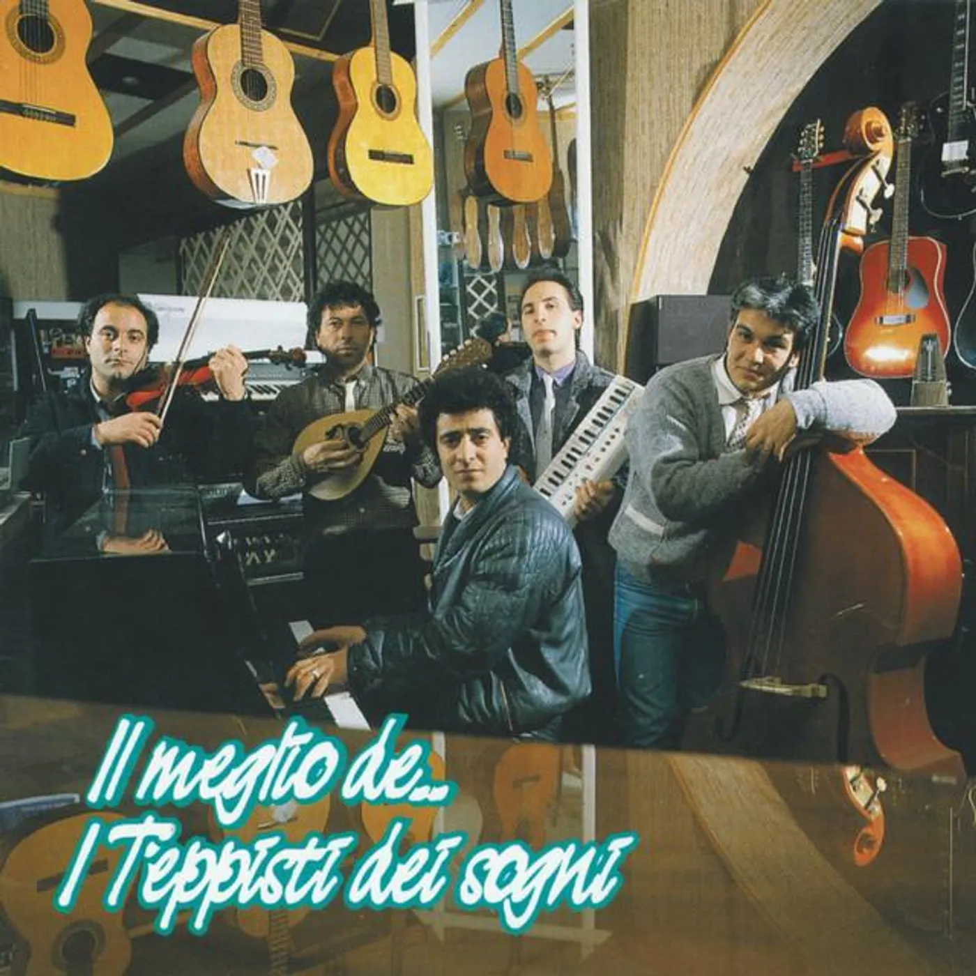 I Teppisti dei Sogni Brand Page