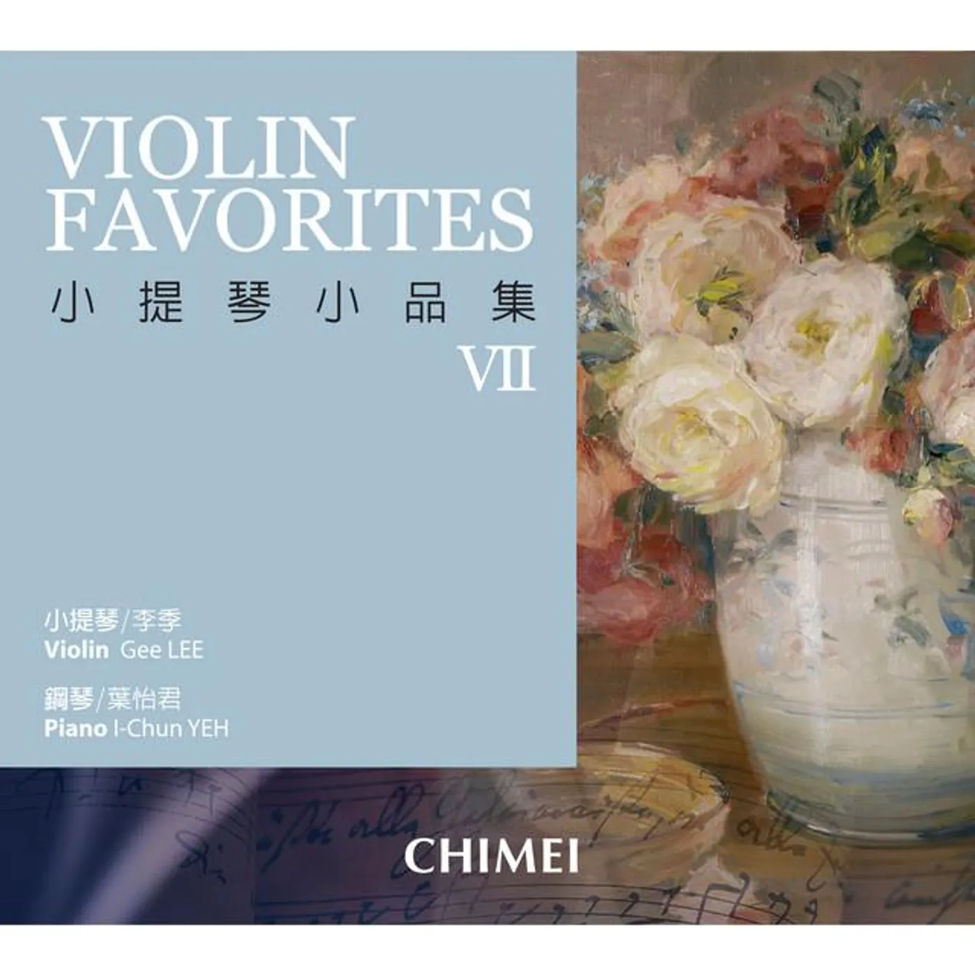 I-Chun YEH Brand Page