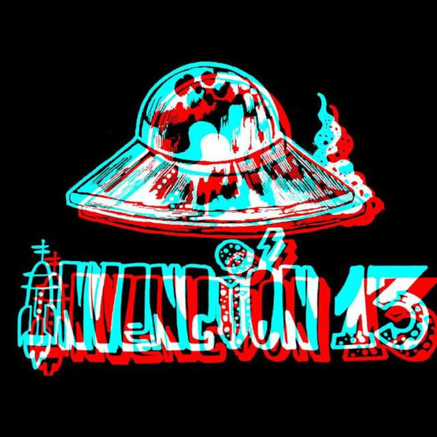 Invención 13 Brand Page