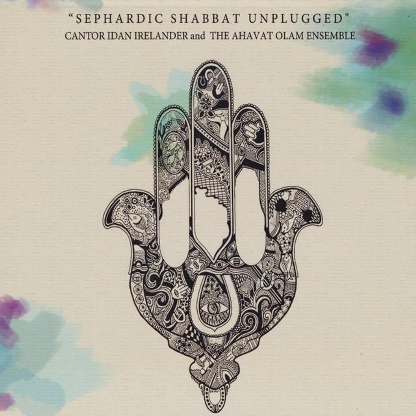 Idan Irelander & The Ahavat Olam Ensemble Brand Page