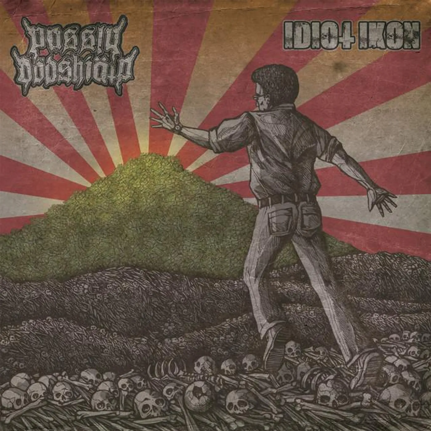 Idiot ikon Brand Page