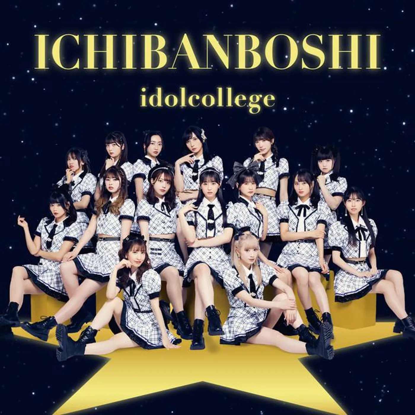 Idol College