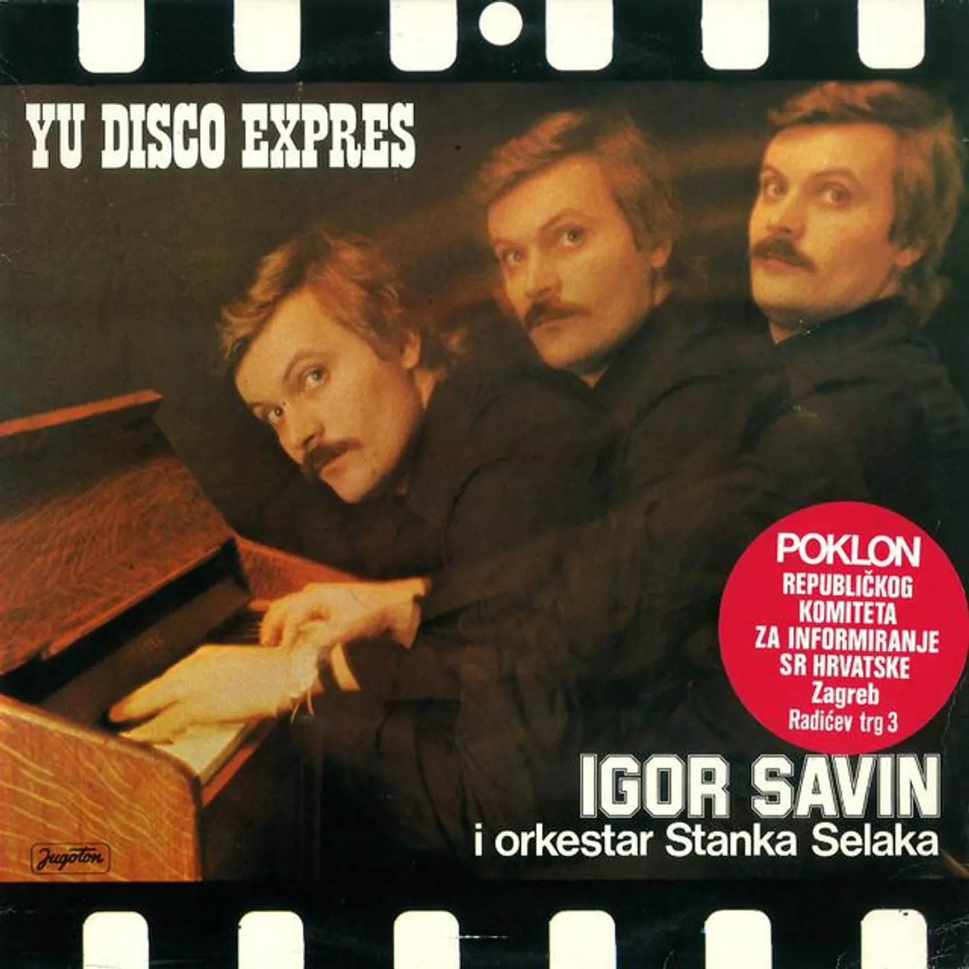 Igor Savin Brand Page