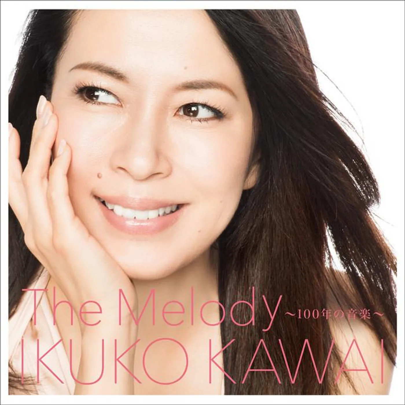 Ikuko Kawai Brand Page