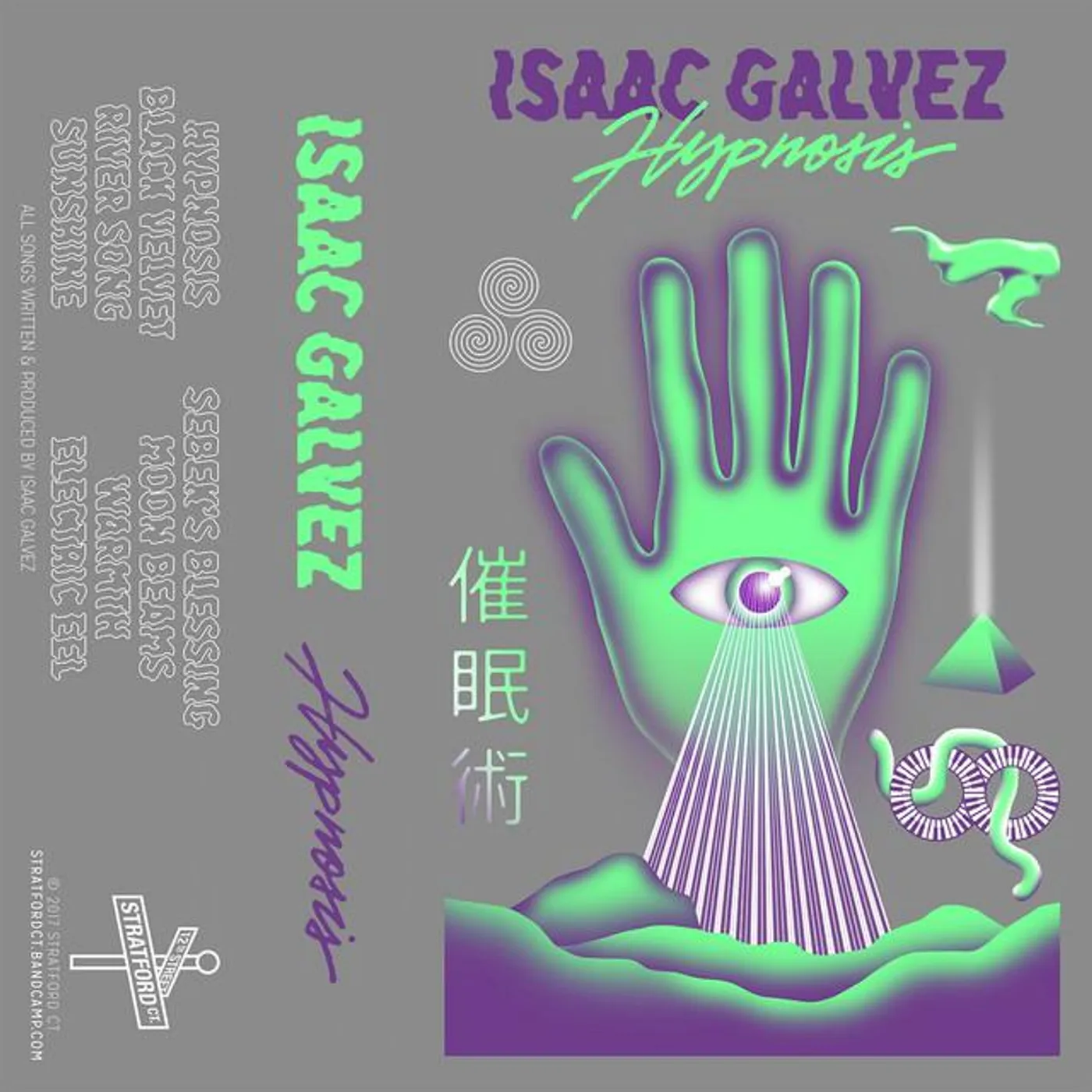 Isaac Galvez