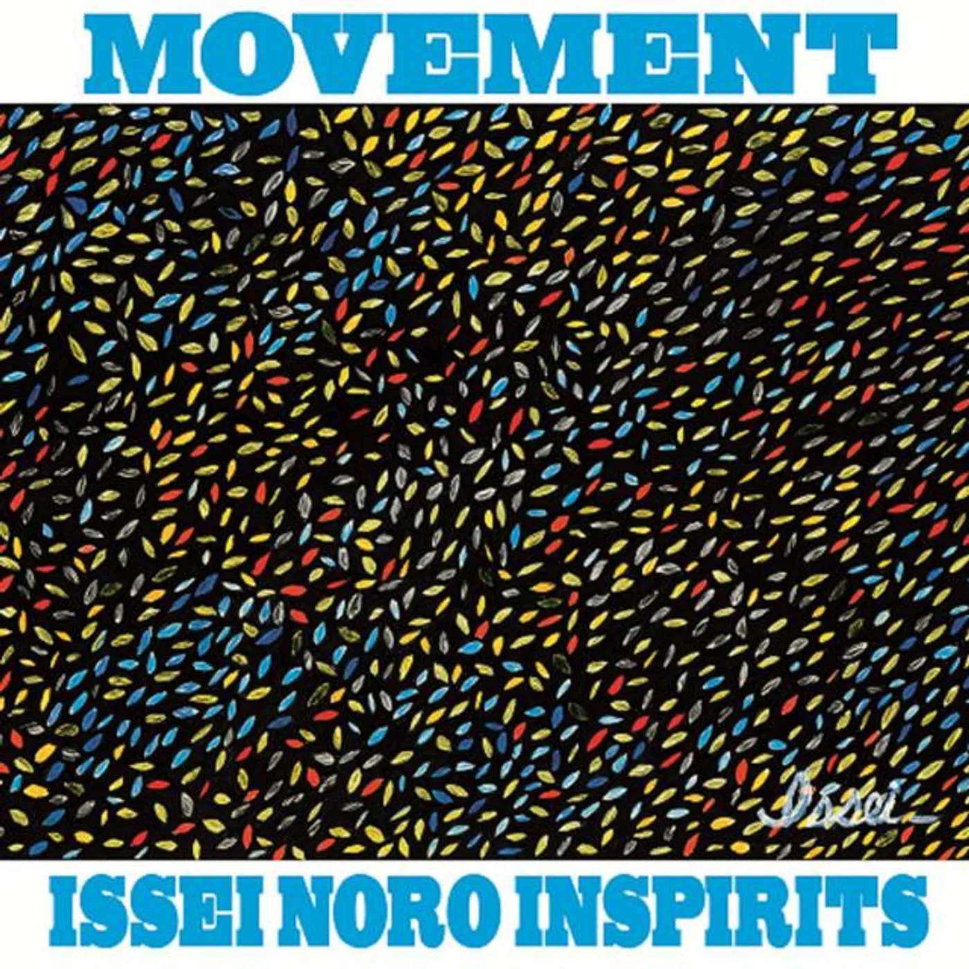 Issei Noro Inspirits Brand Page