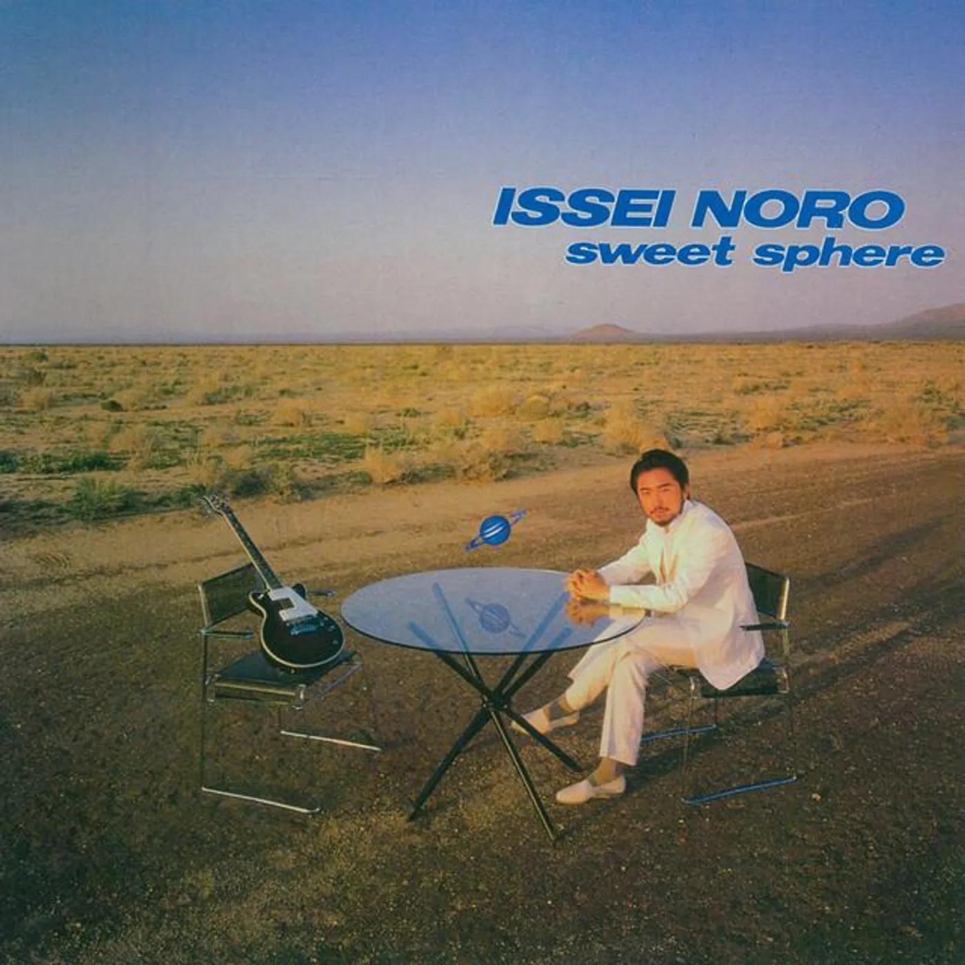 Issei Noro Brand Page