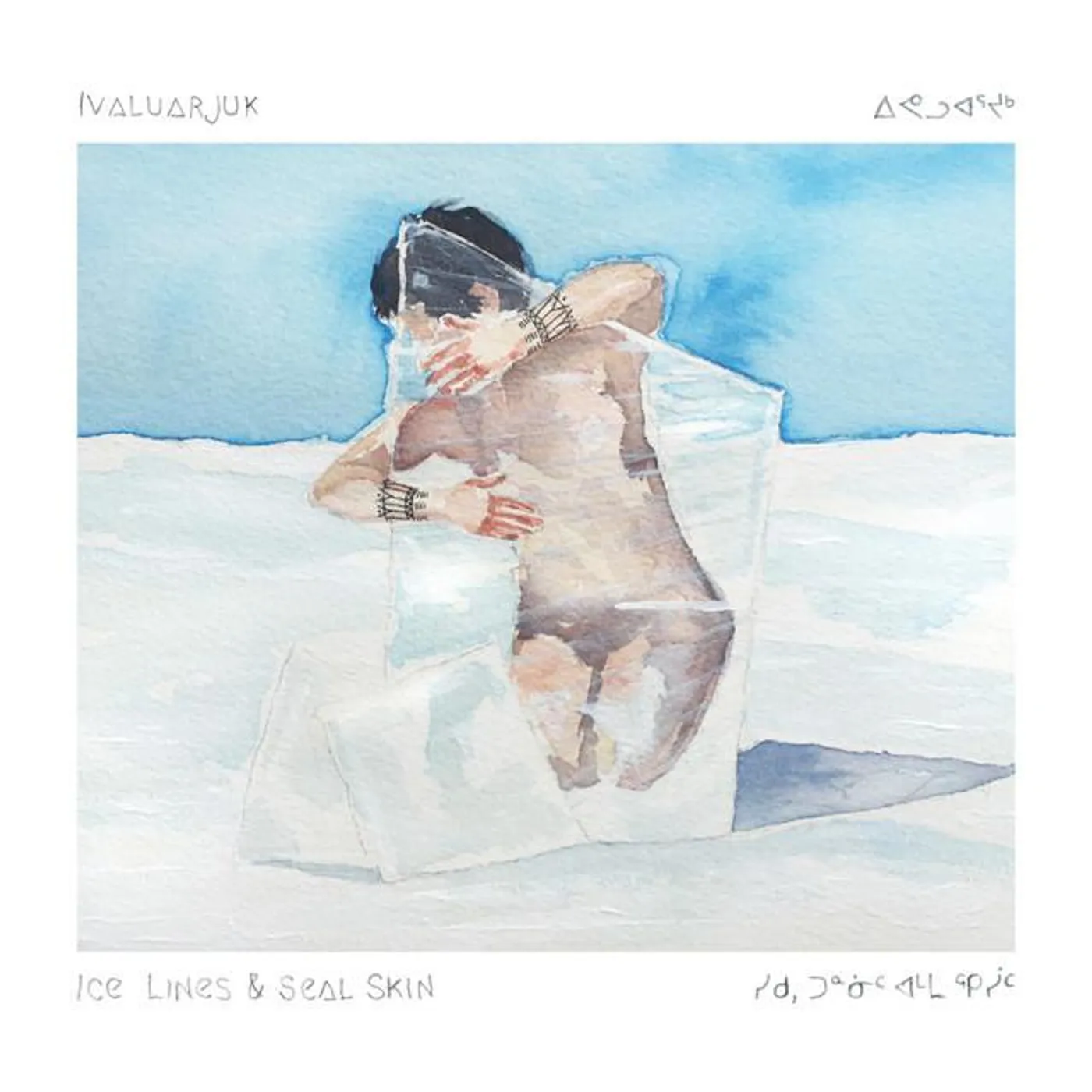 Ivaluarjuk Brand Page