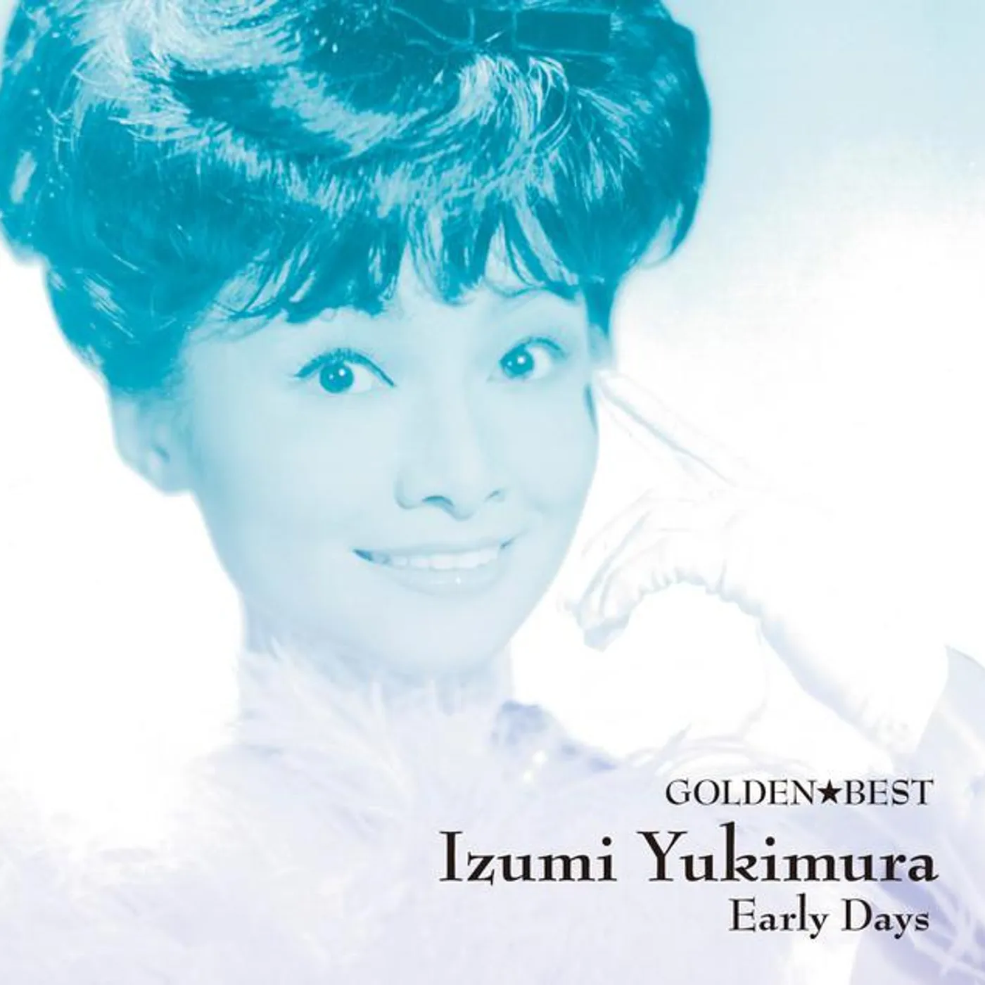 Izumi Yukimura Brand Page