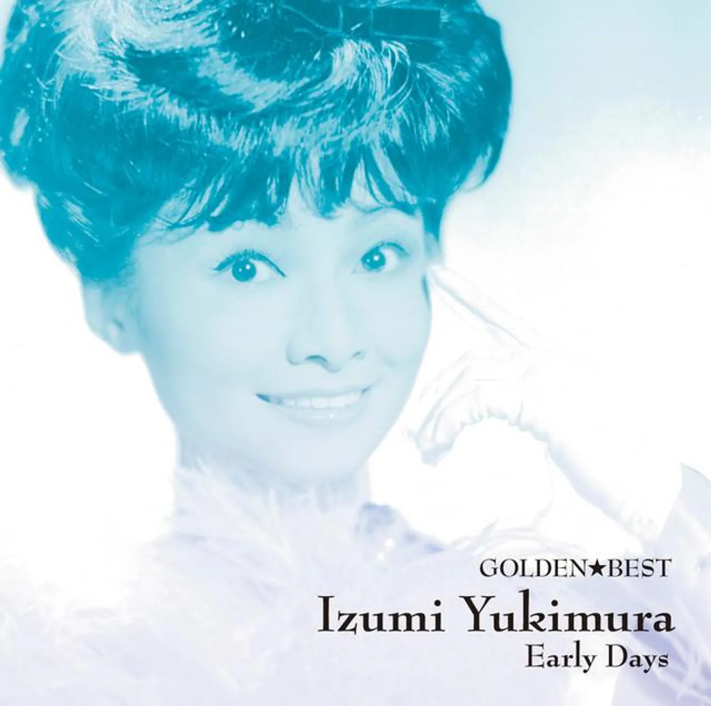 Izumi Yukimura