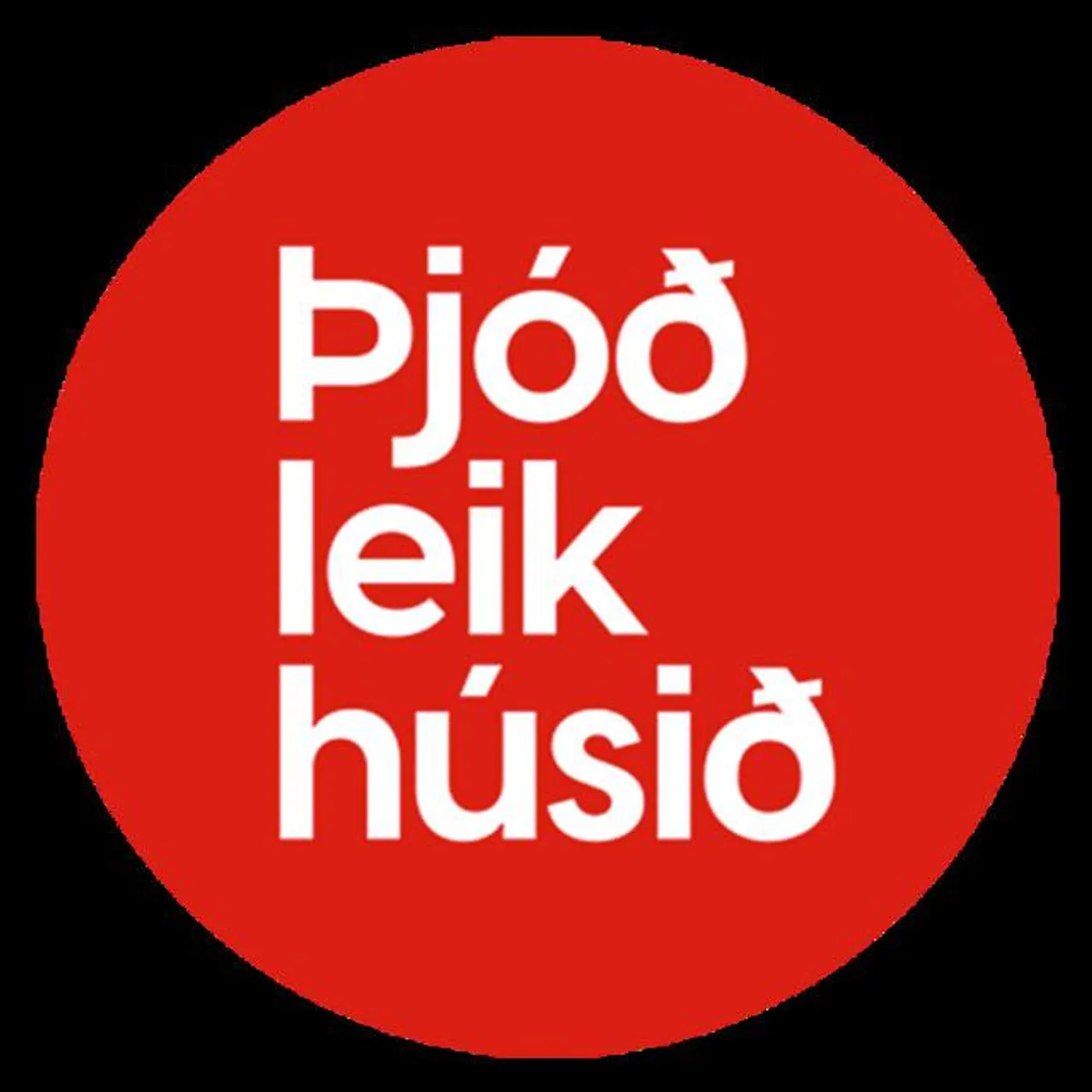 Þjóðleikhúsið Brand Page