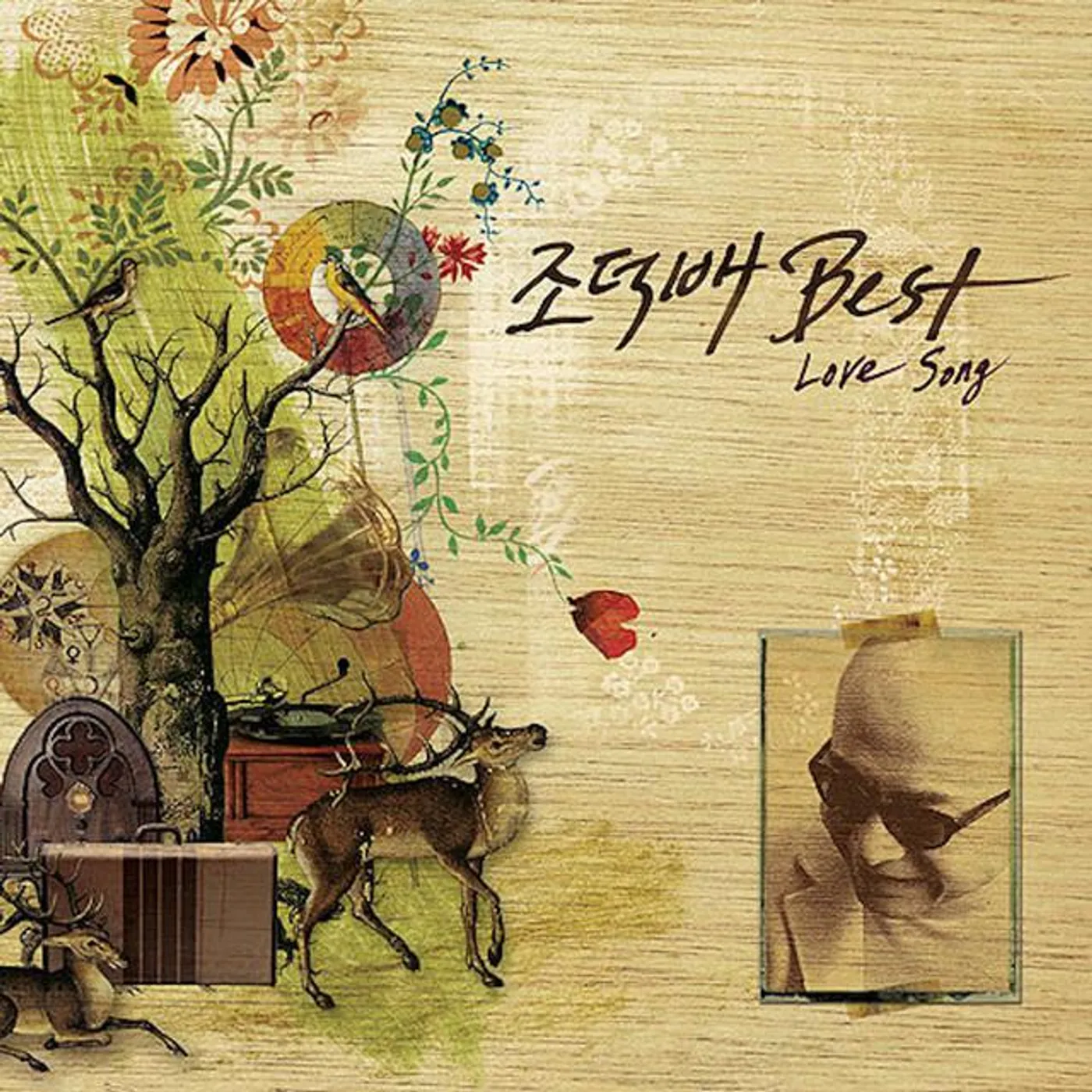 Jo Duck Bai Brand Page