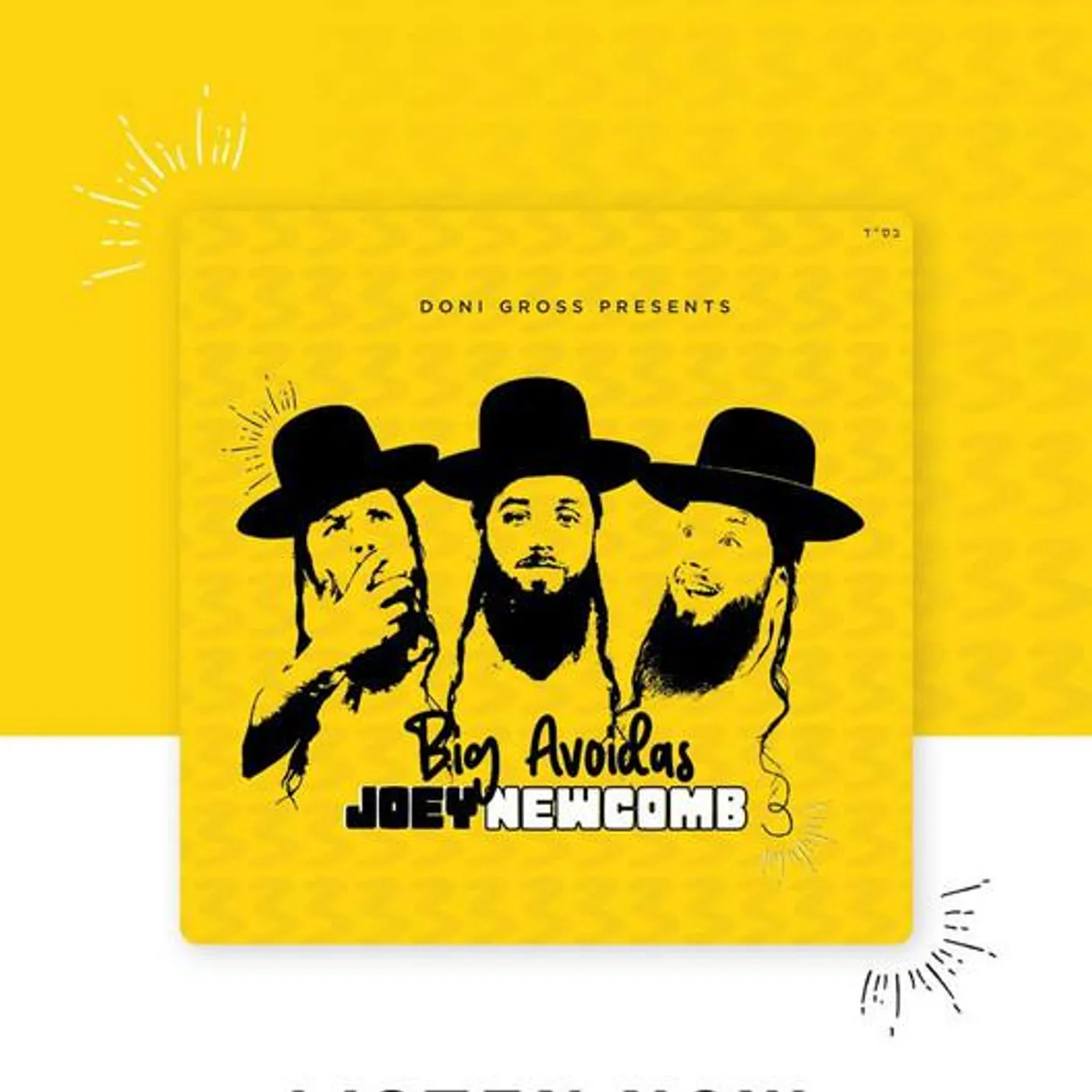 Joey Newcomb Brand Page