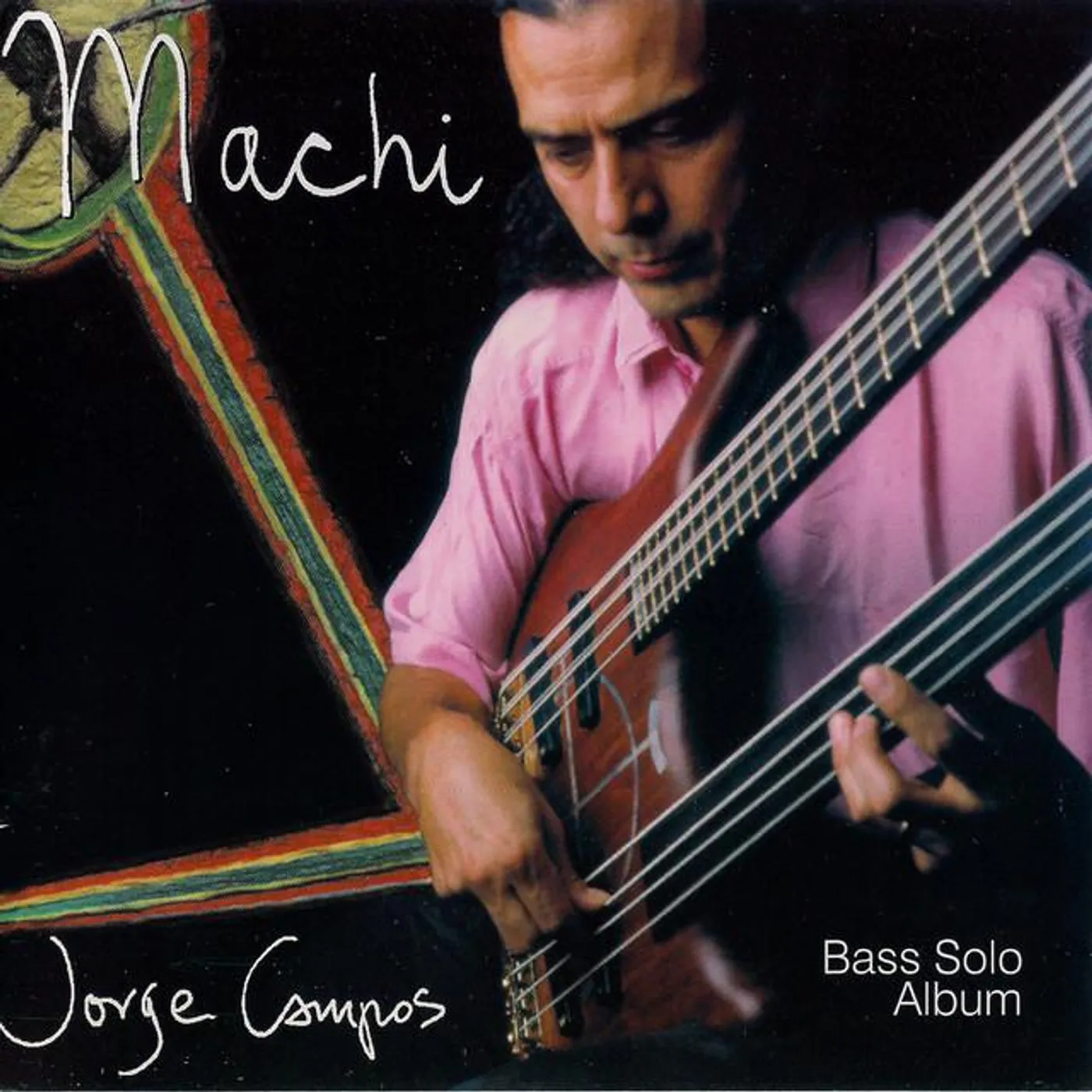 Jorge Campos Brand Page