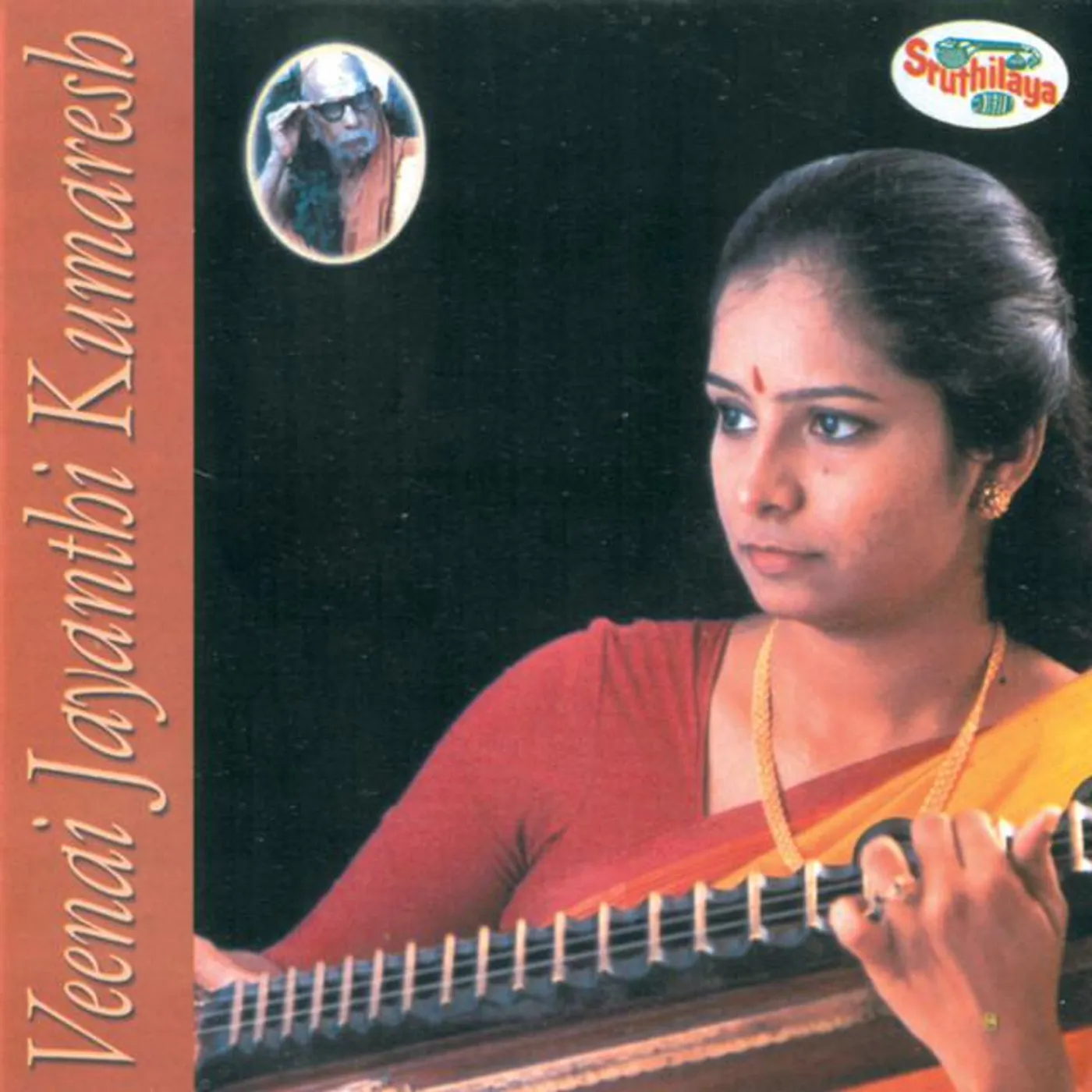 Jayanthi Kumaresh Brand Page