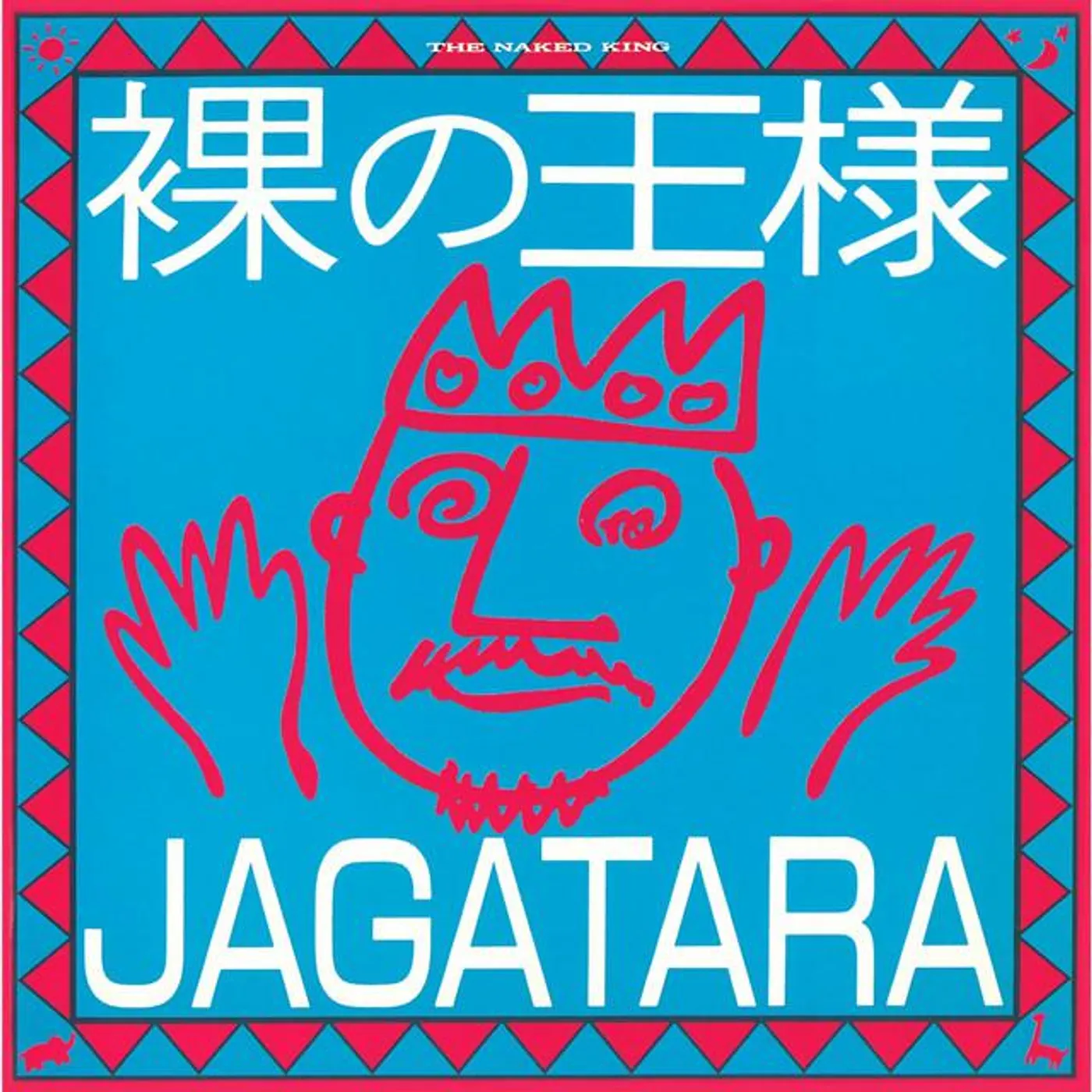JAGATARA