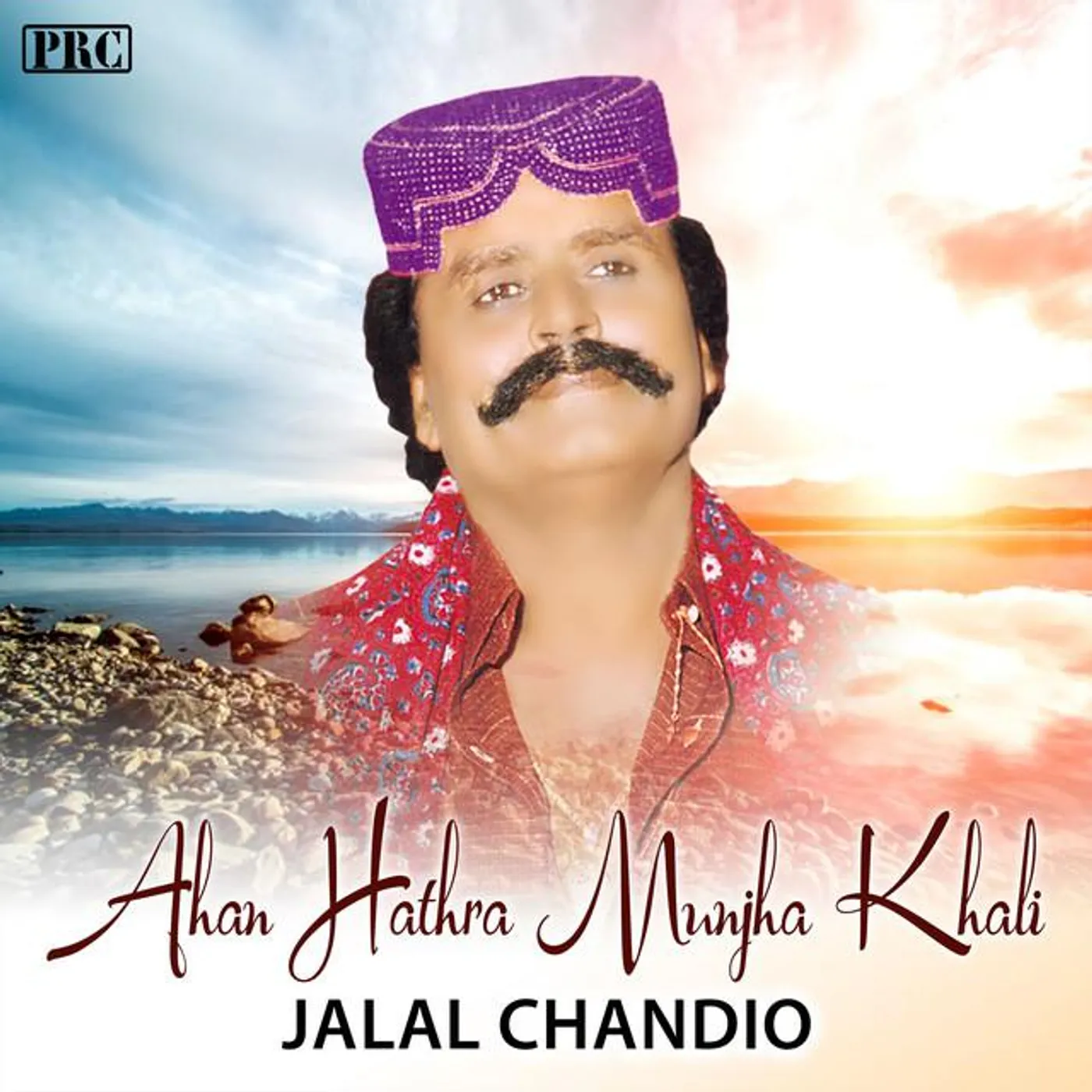 Jalal Chandio