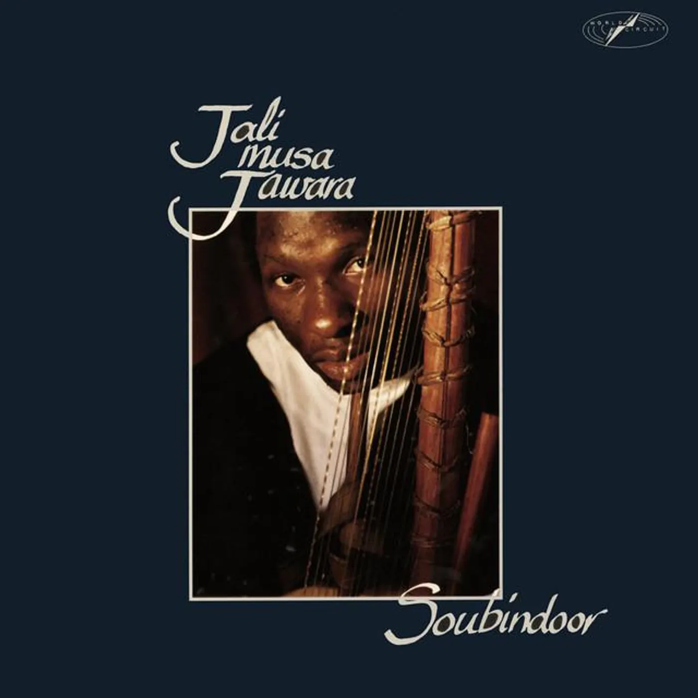 Jali Musa Jawara Brand Page