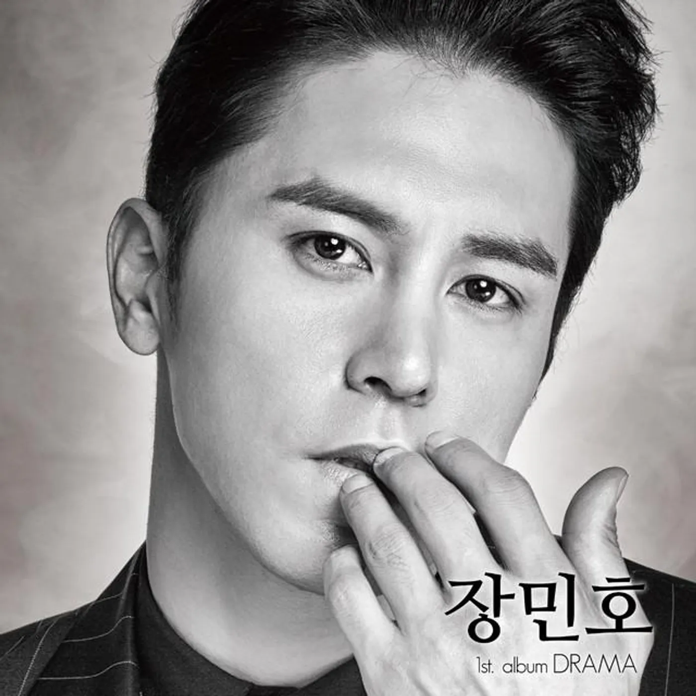 Jang Minho Brand Page