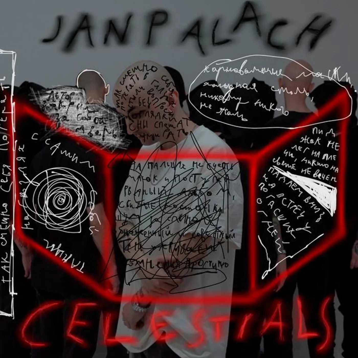 janpalach