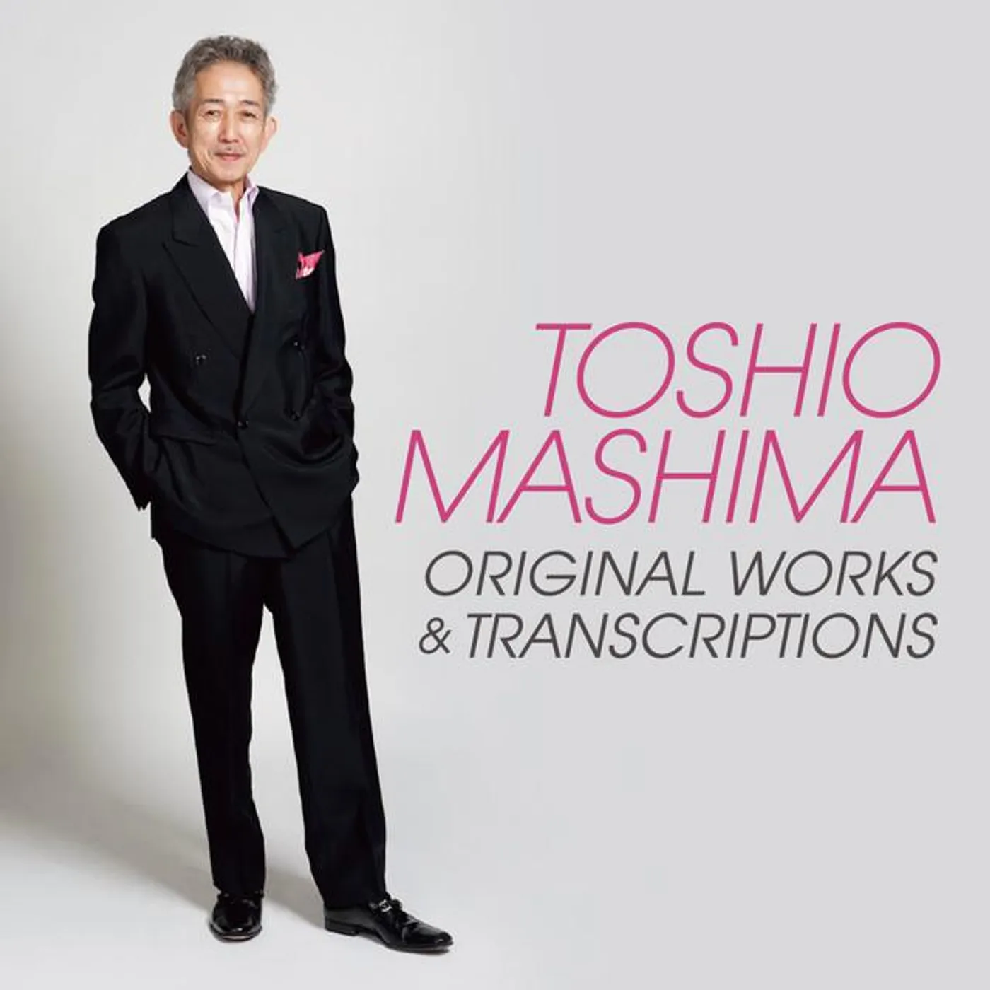 Japan Air Self-Defense Force Central Band