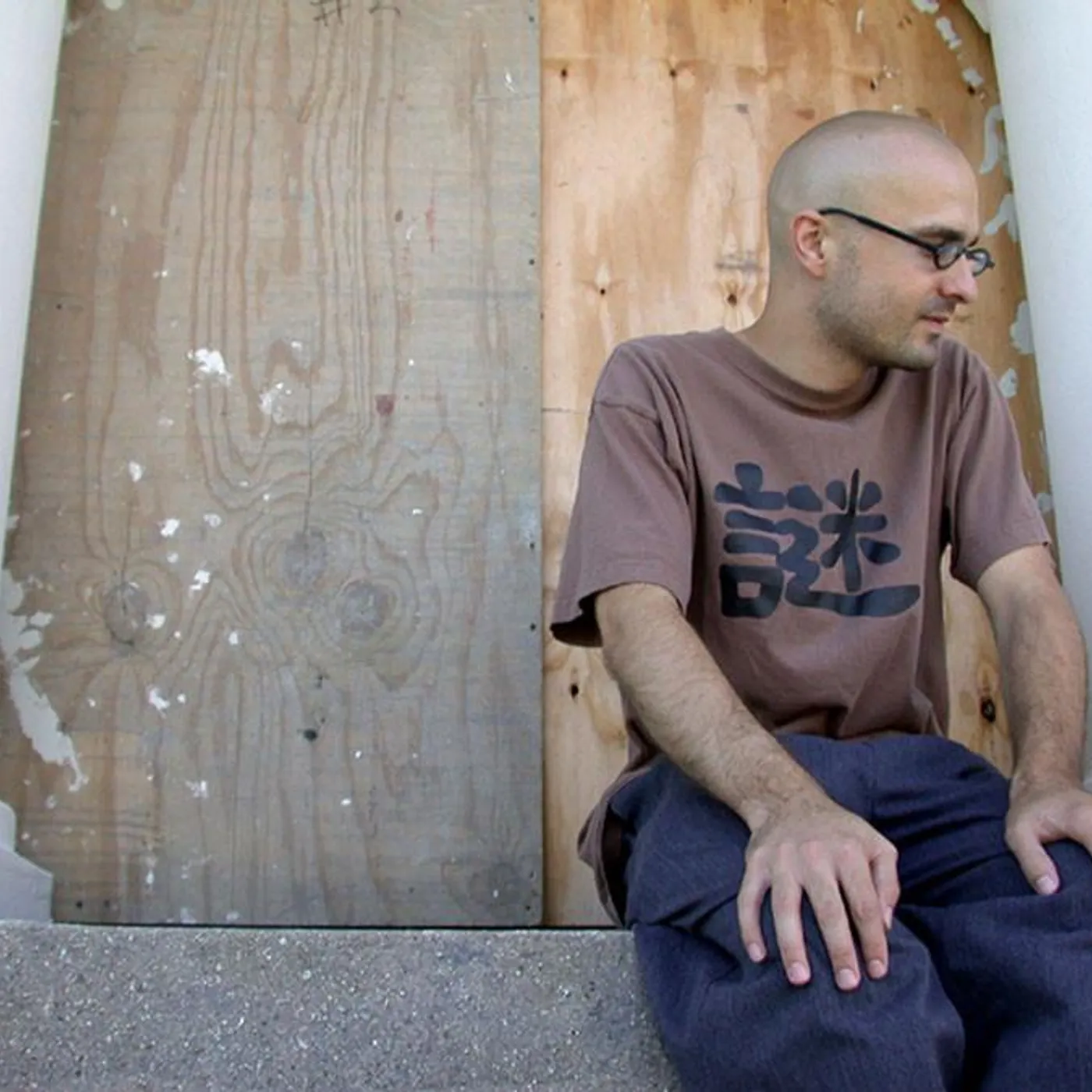 Jason Roebke Brand Page