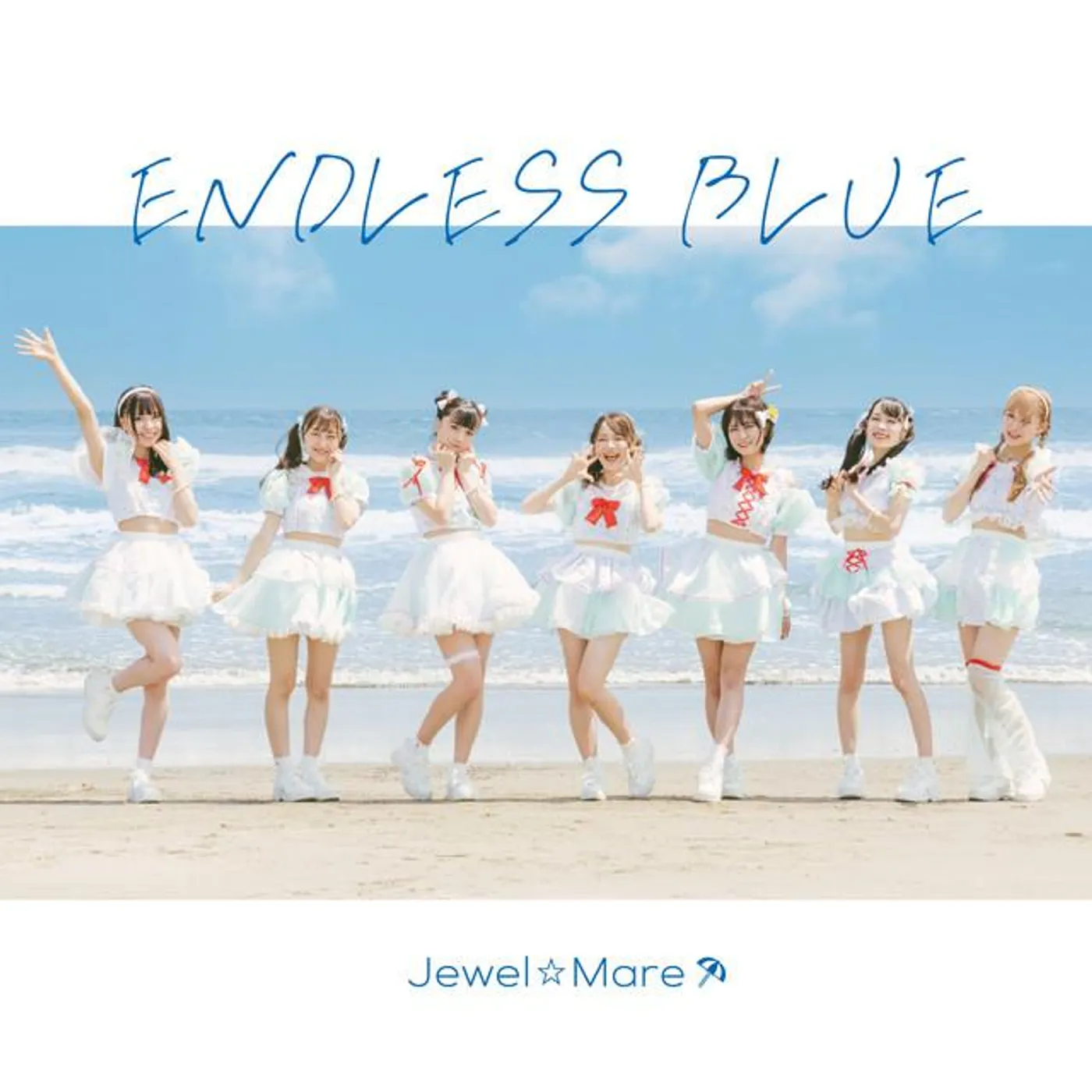 Jewel Mare Brand Page