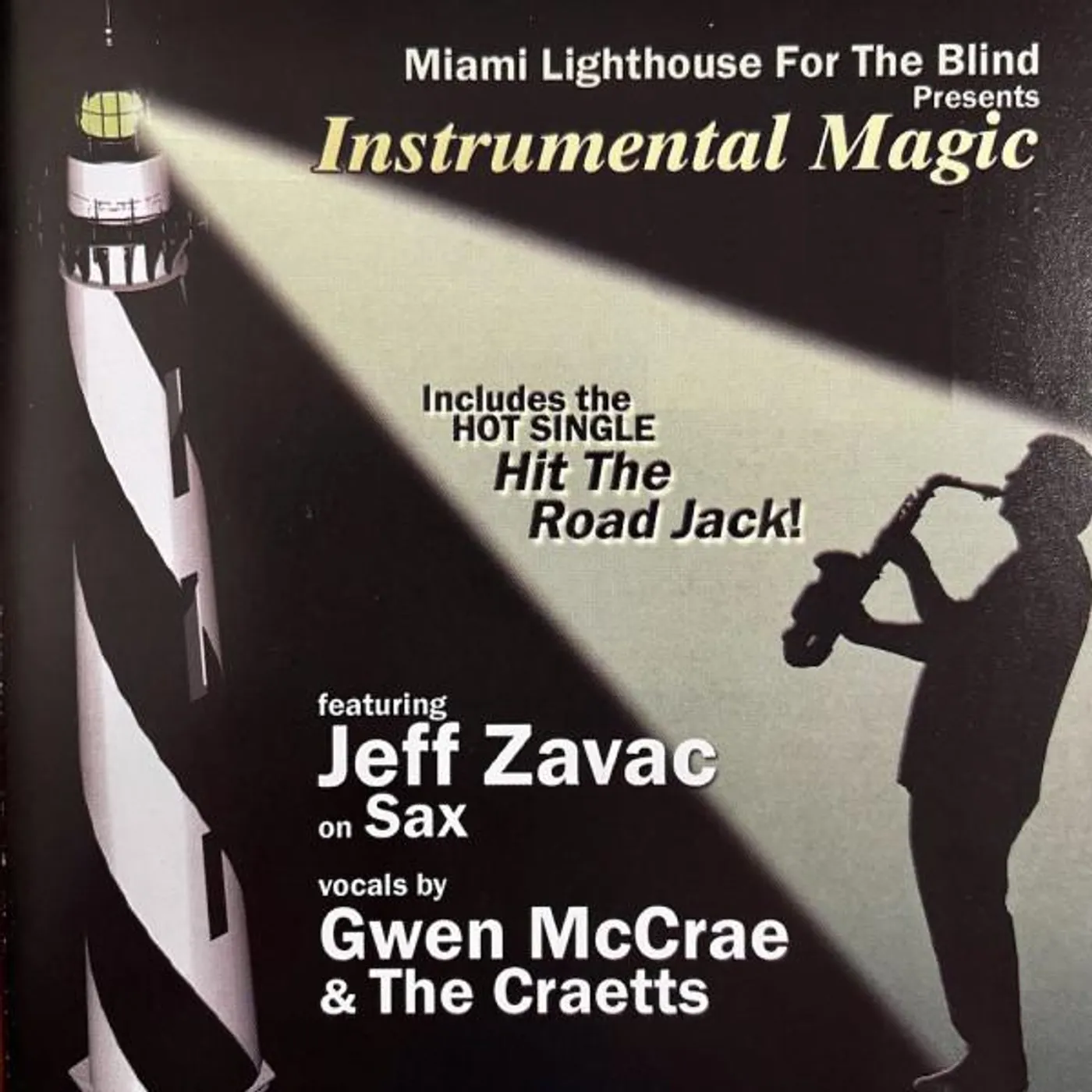 Jeff Zavac Brand Page