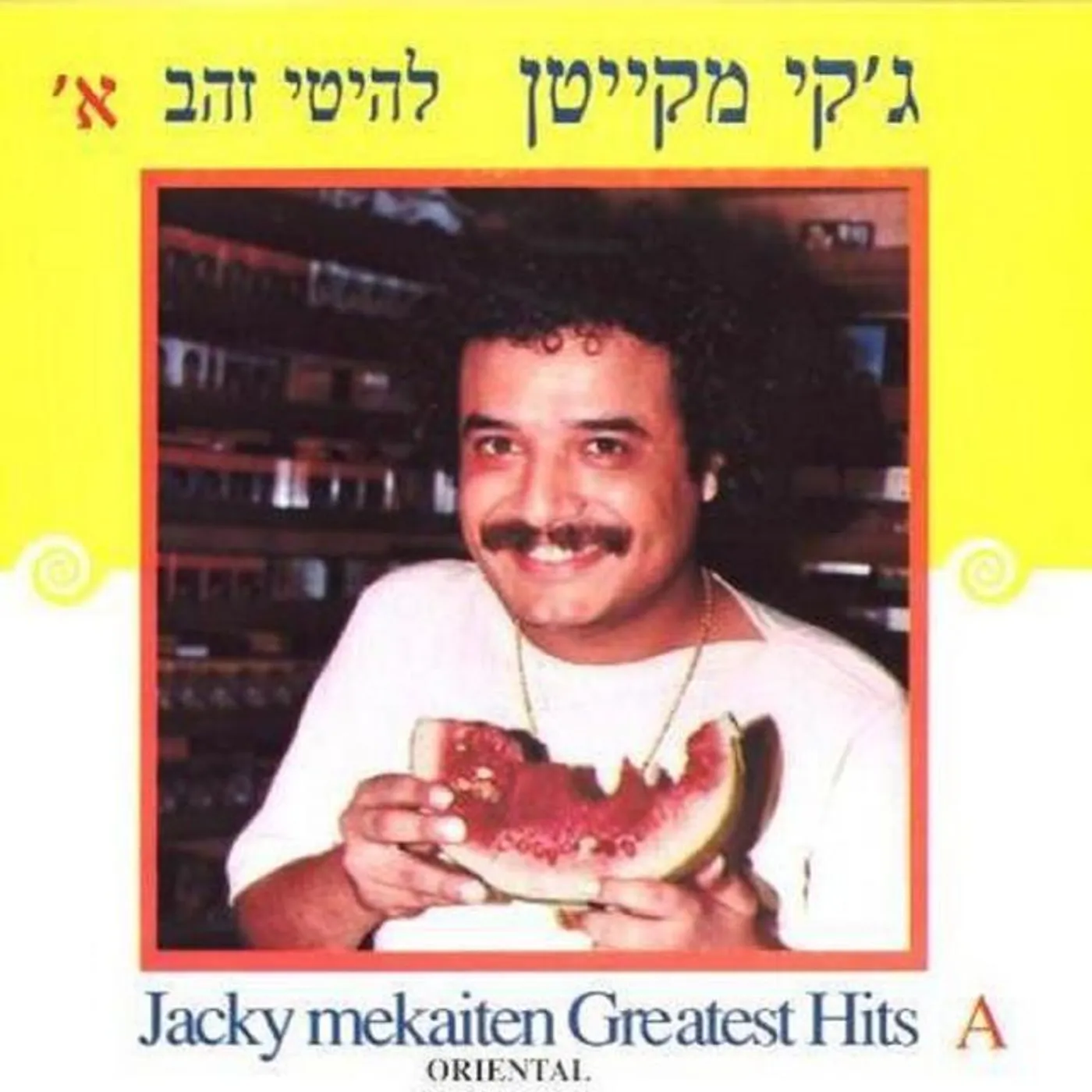 Jeki Mekayten Brand Page