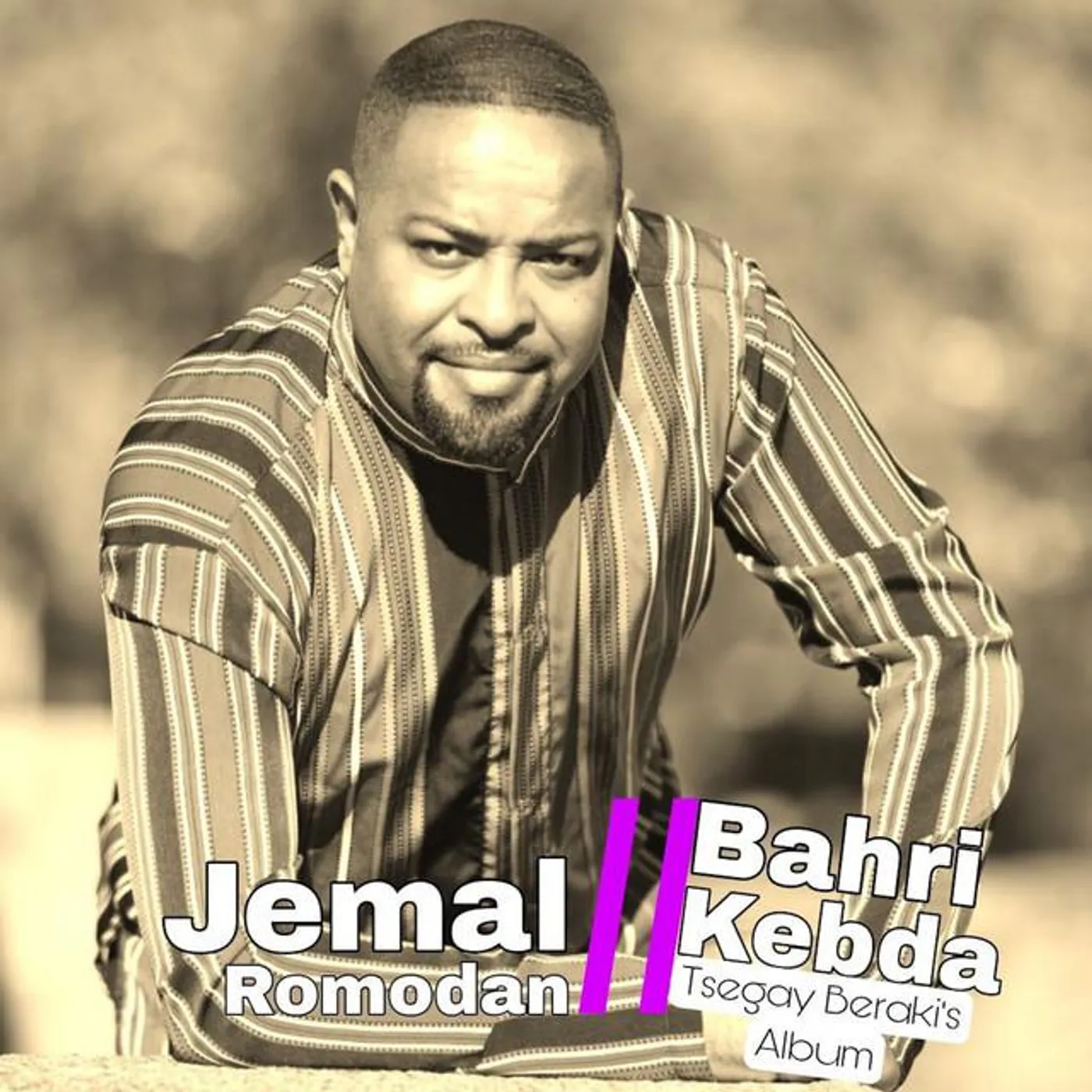 Jemal Romodan