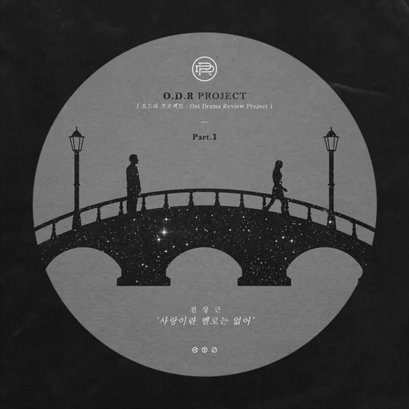 Jeon Sang Geun Brand Page