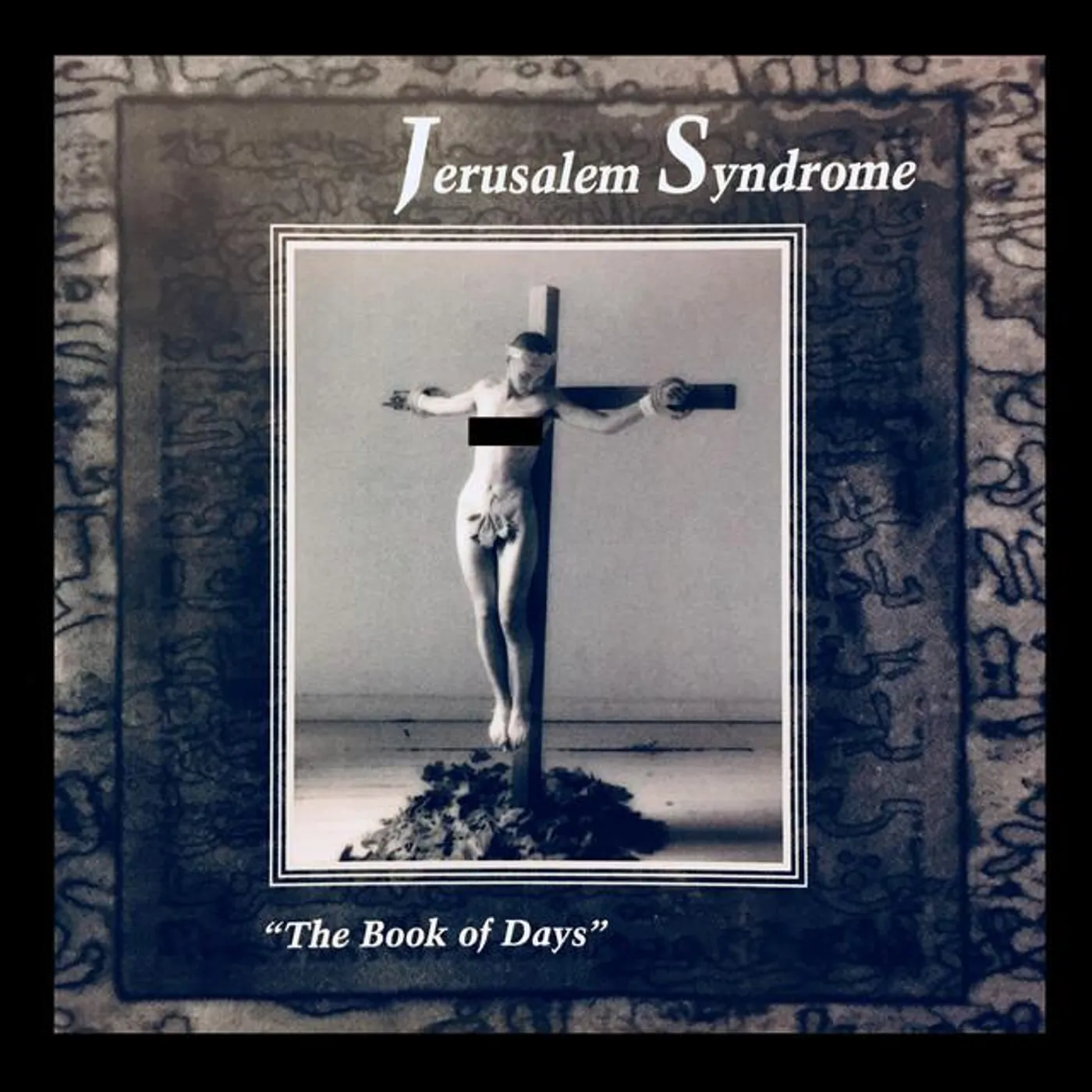 Jerusalem Syndrome Brand Page