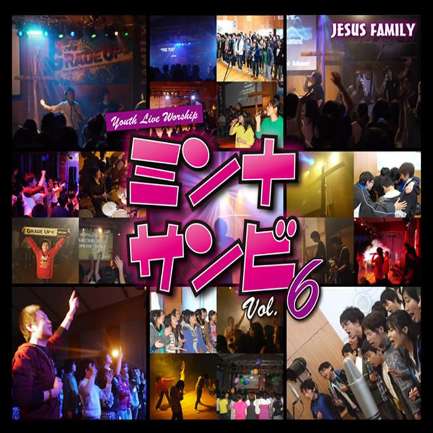 JESUS FAMILY YOUTH Brand Page