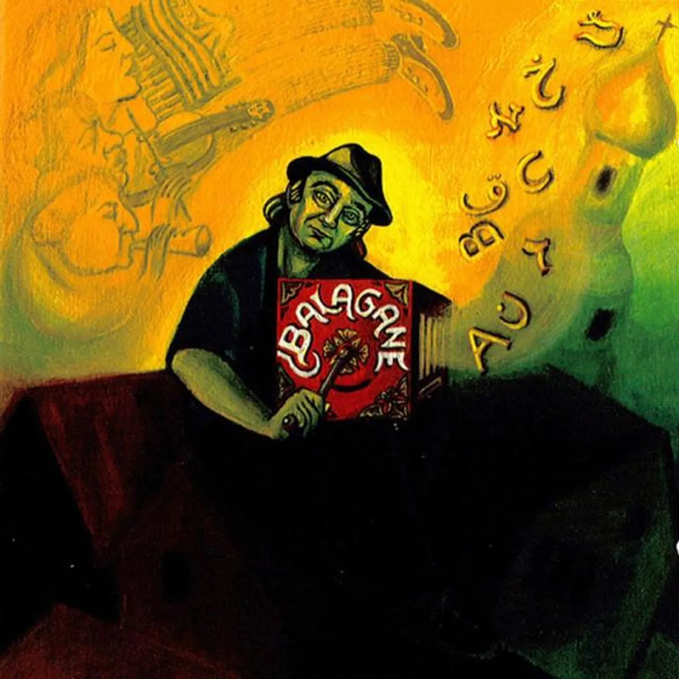 Jeszcze Raz Brand Page