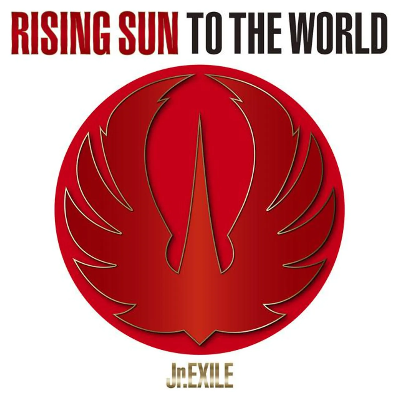 Jr.EXILE