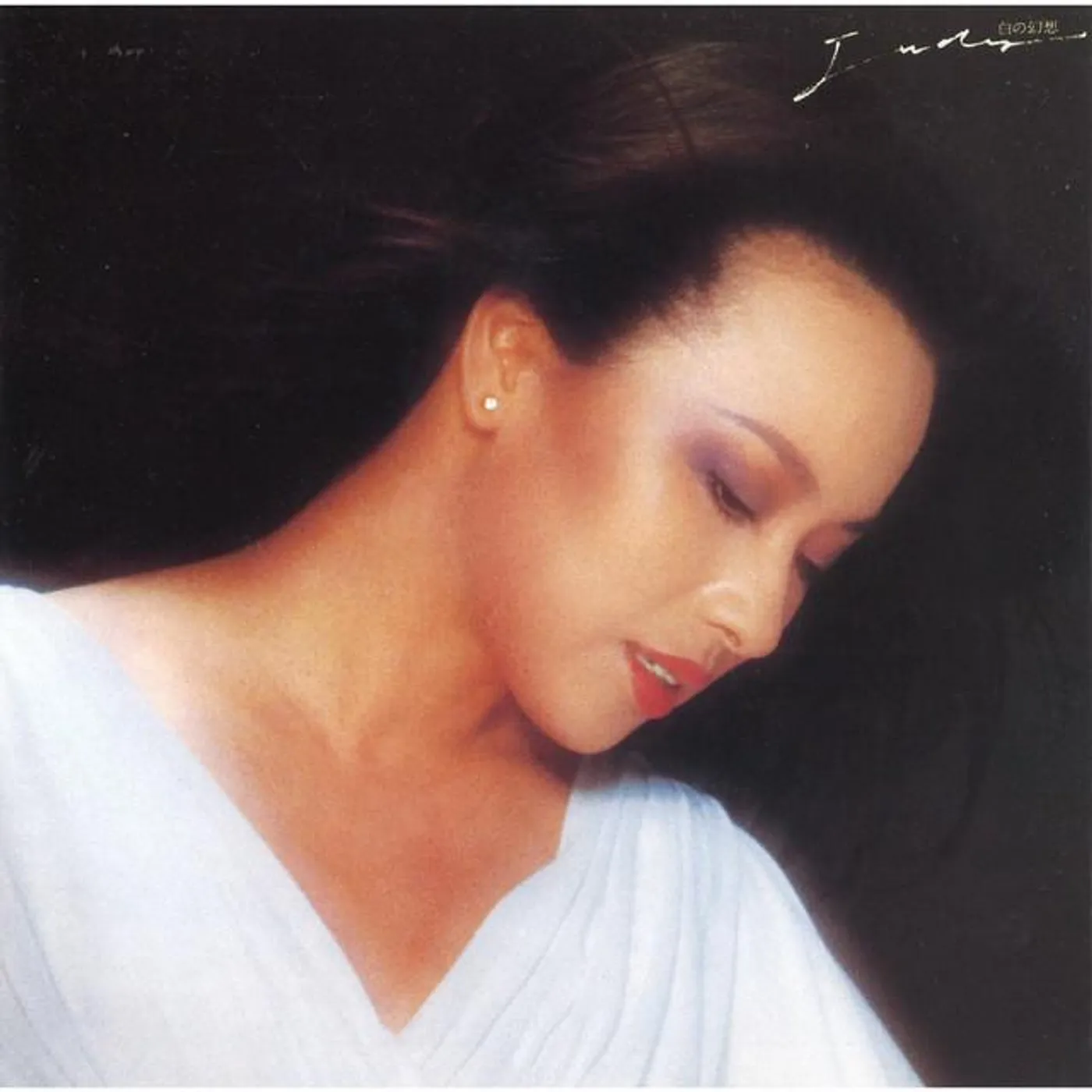 Judy Ongg Brand Page