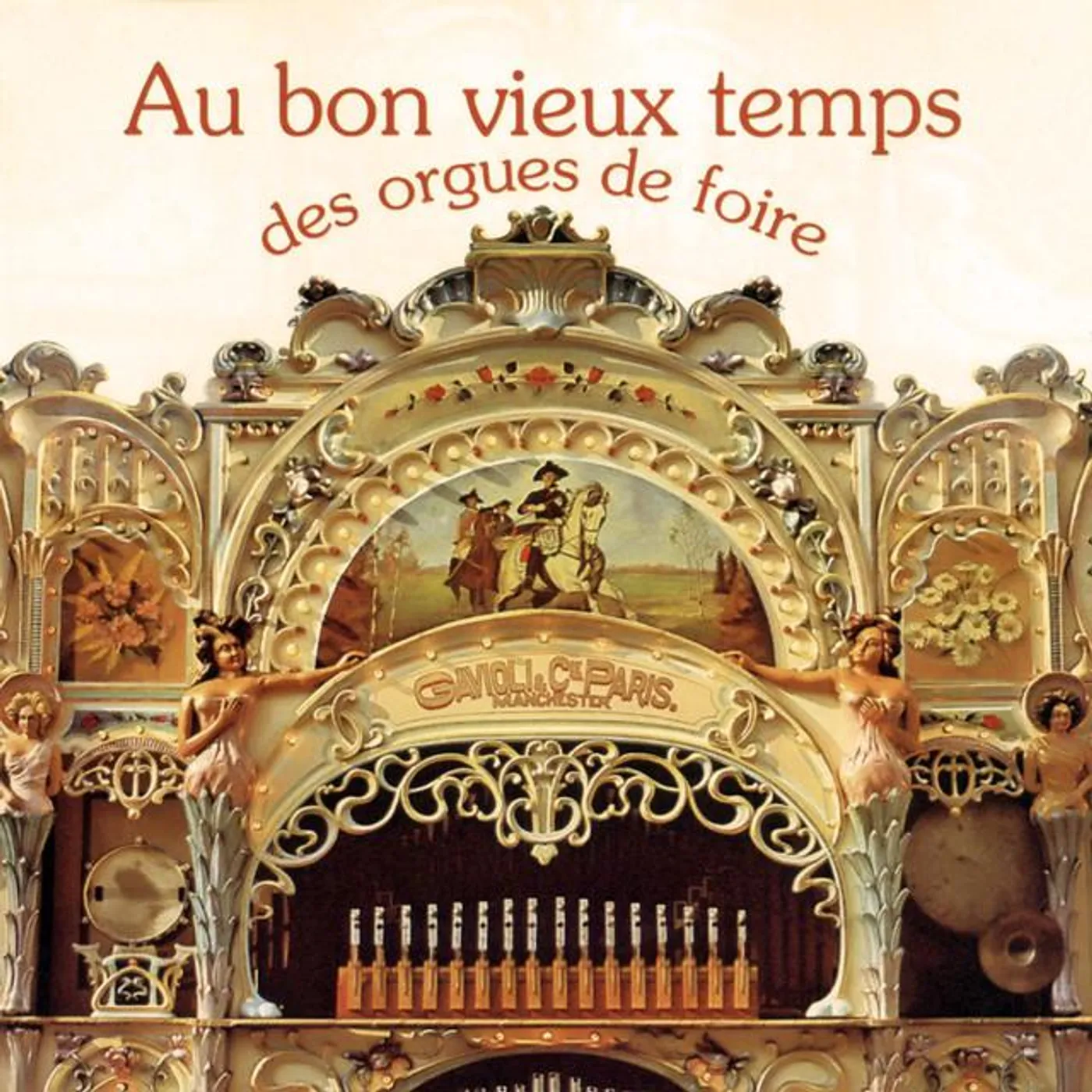 Jules et son limonaire