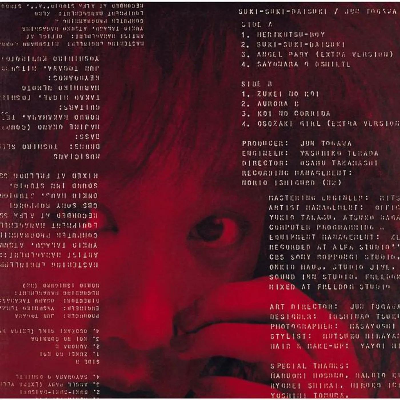 Jun Togawa Brand Page