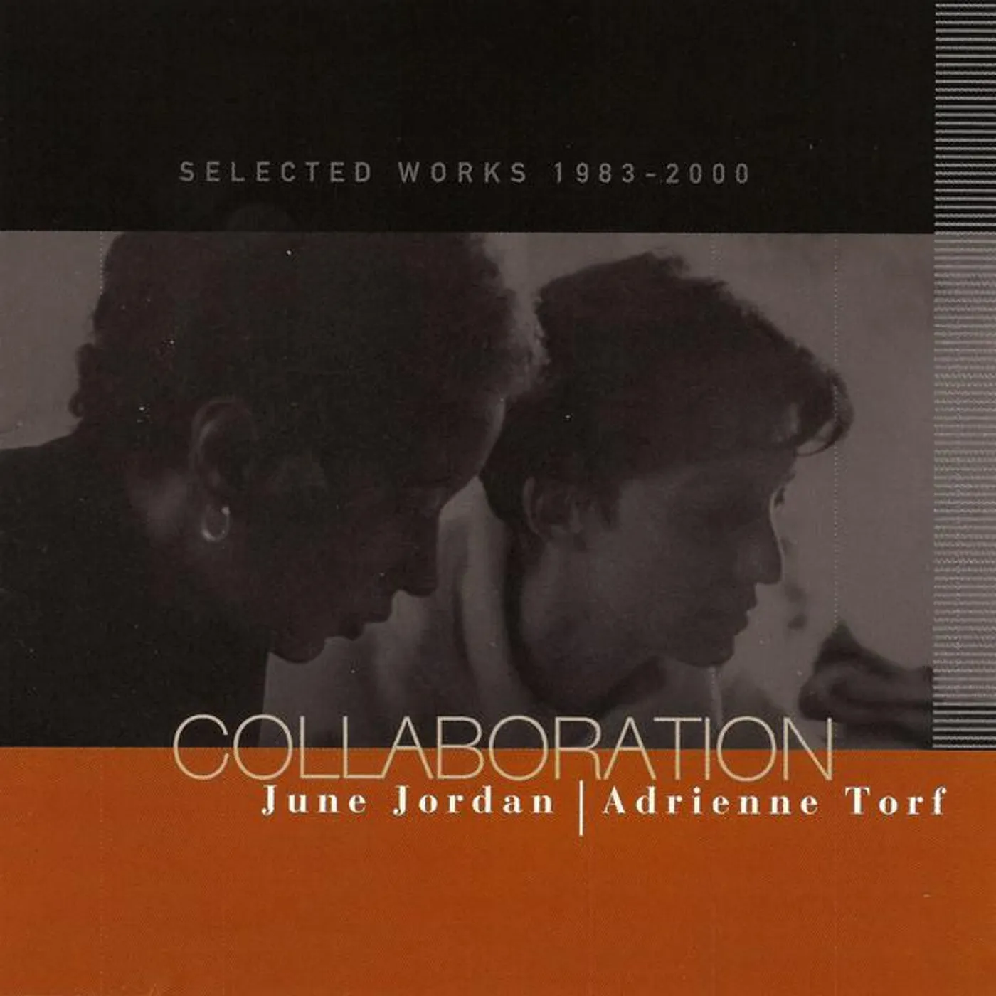 June Jordan Brand Page