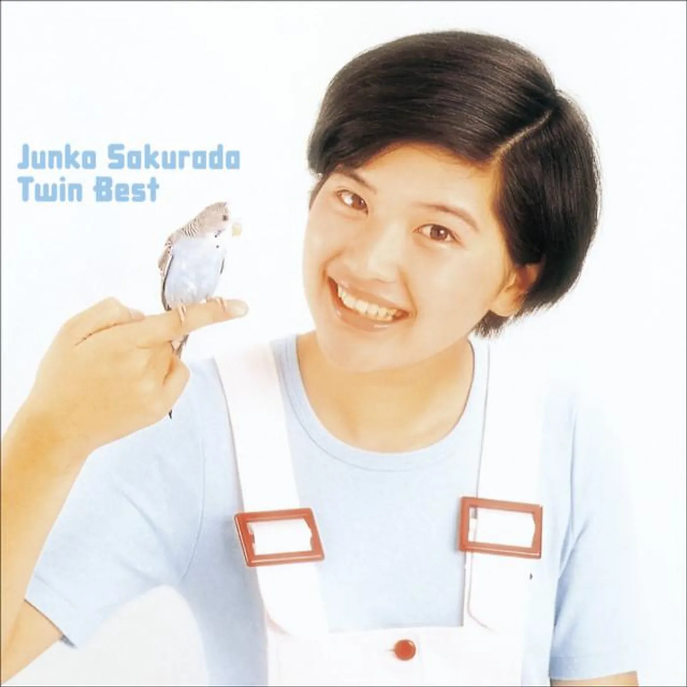 Junko Sakurada