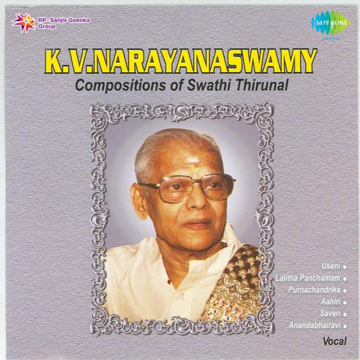 K. V. Narayanaswamy