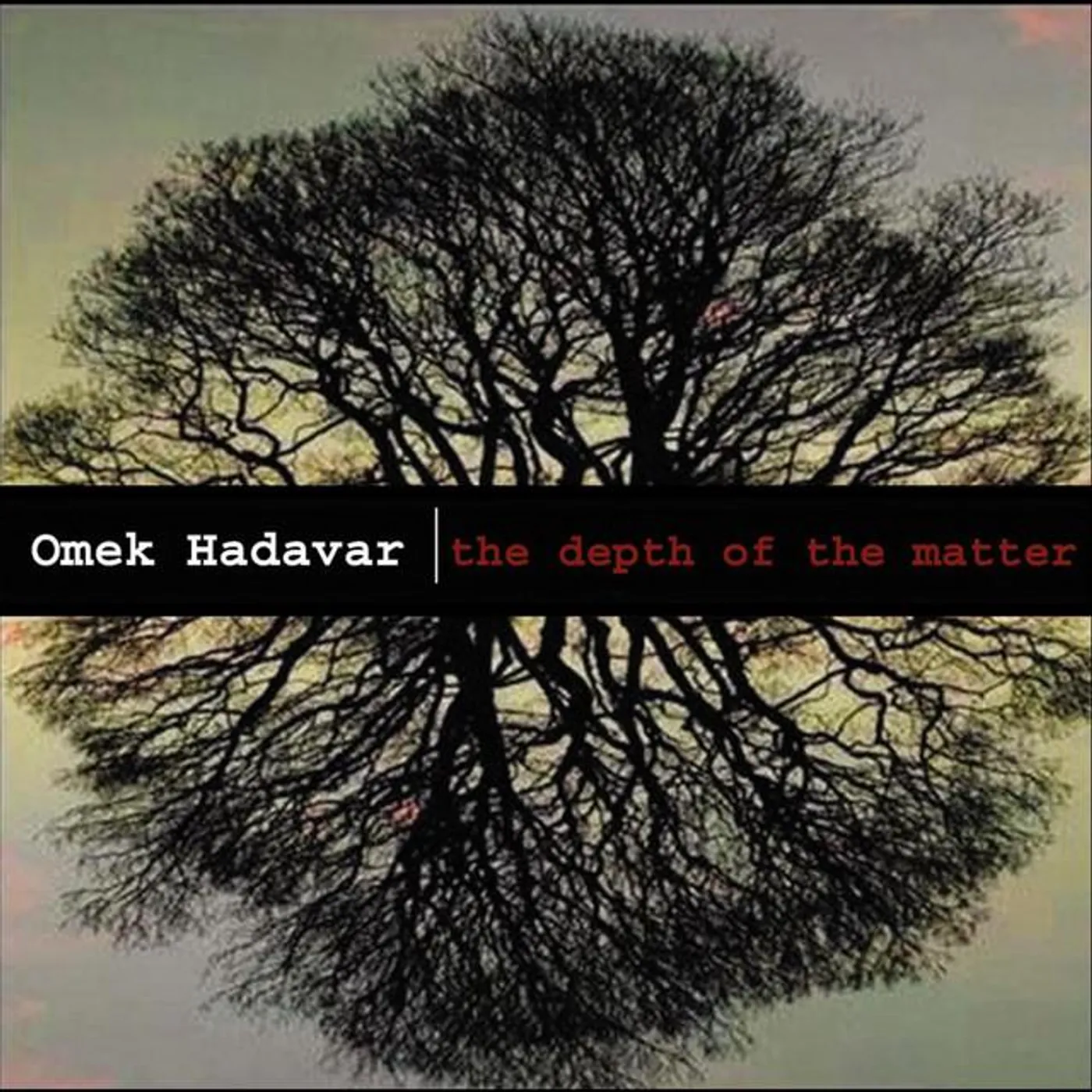 Omek Hadavar Brand Page