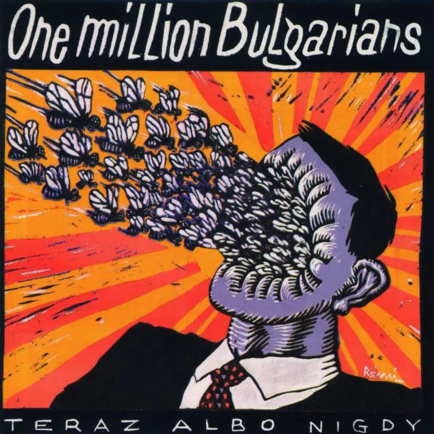 One Million Bulgarians Brand Page