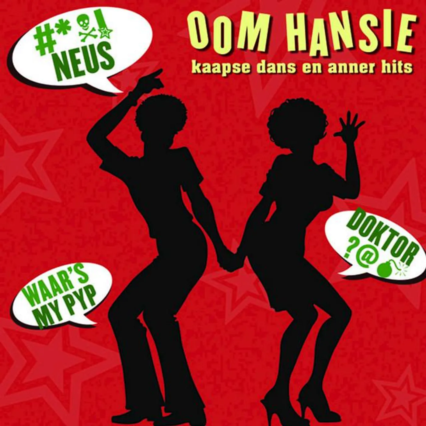 Oom Hansie Brand Page